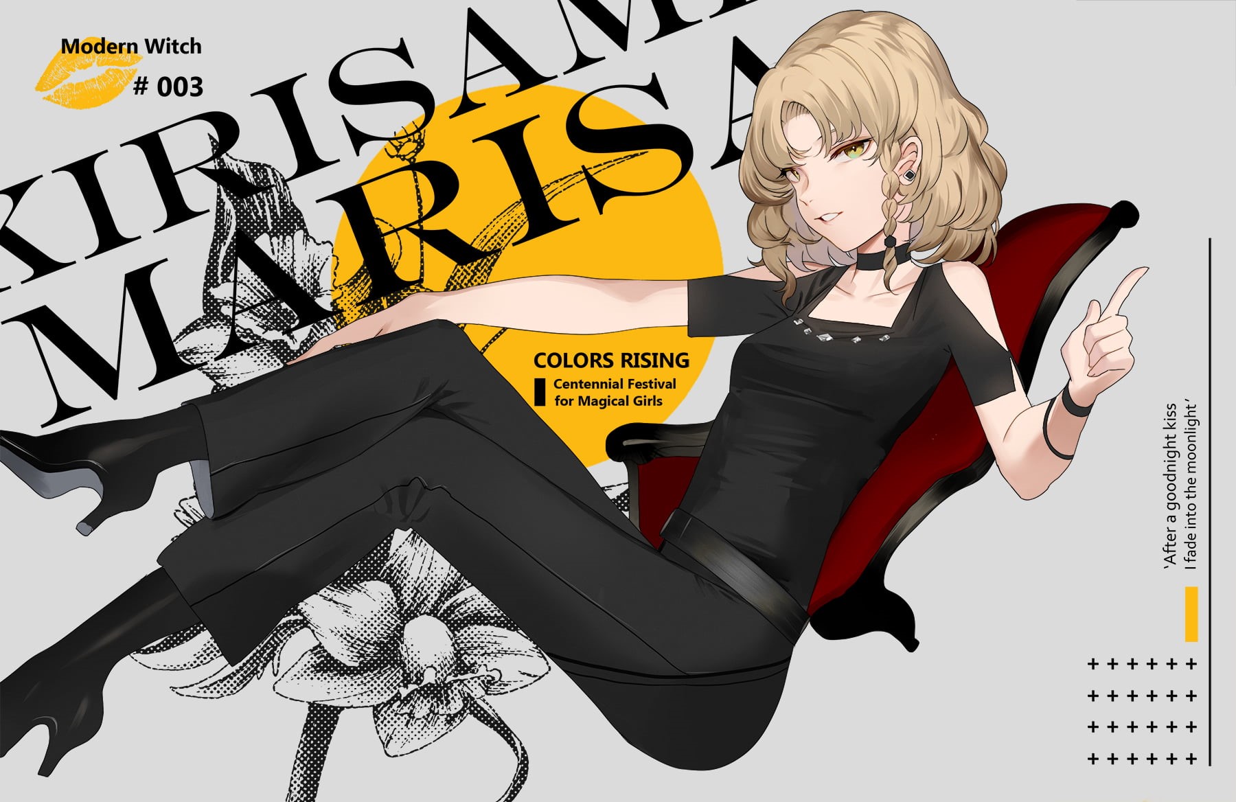 Kirisame Marisa, braids, 720P, Touhou, blonde, yellow eyes, short hair, garter belt, HD Wallpaper