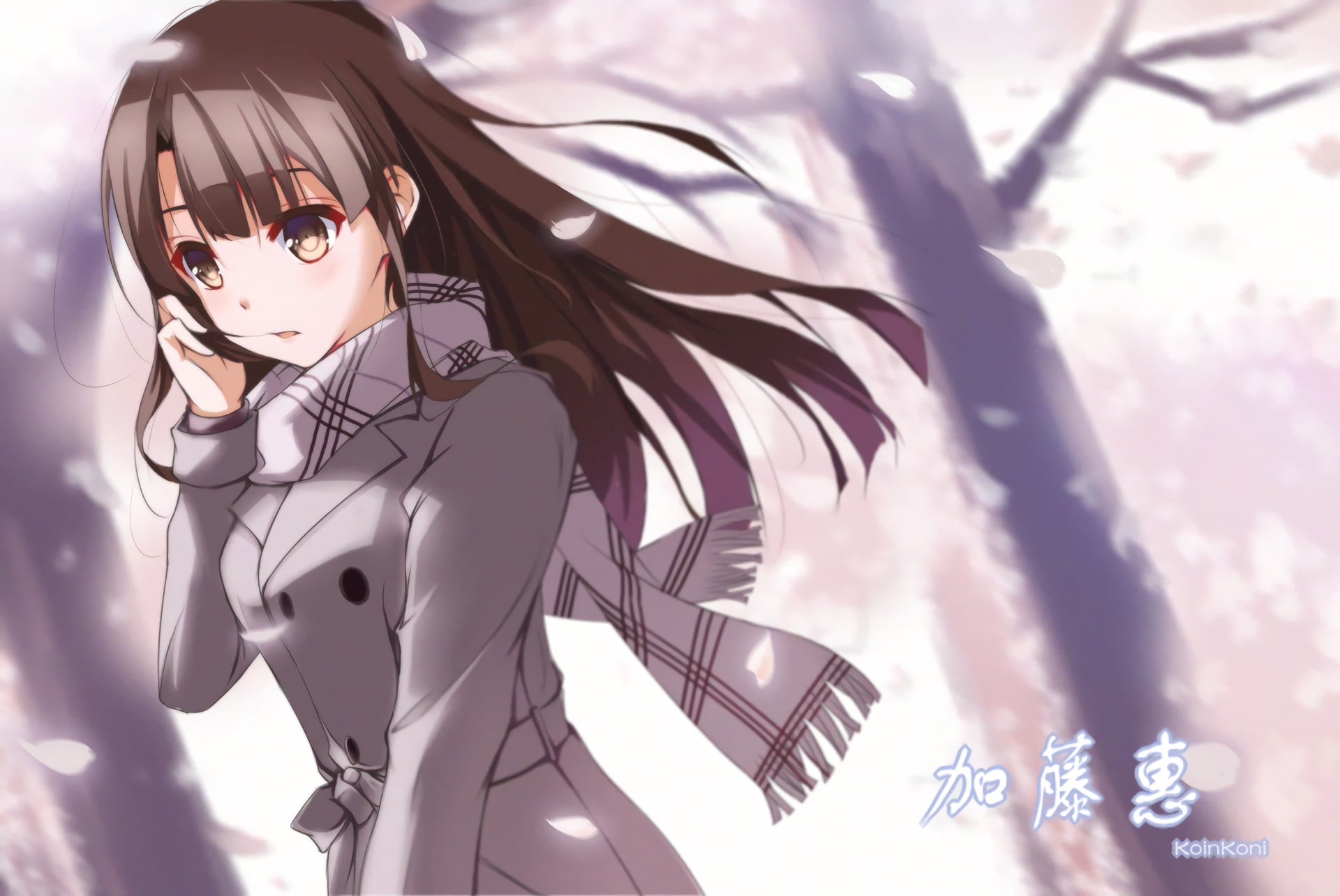 representation, real people, human representation, women, glasses, sunlight, hairstyle, portrait, Anime, one person, Megumi Katō, front view, Saekano: How to Raise a Boring Girlfriend, HD Wallpaper