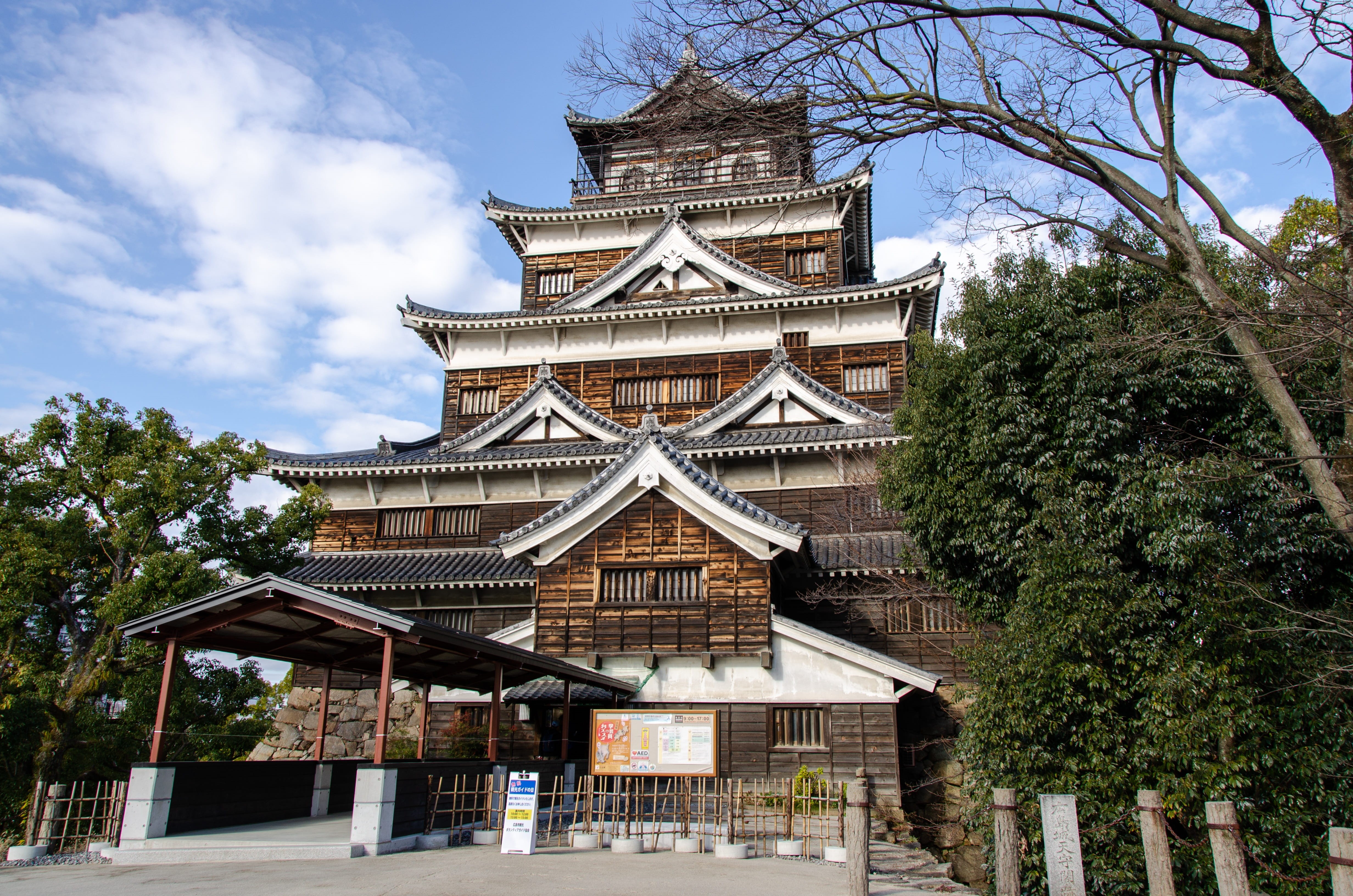 nature, plant, japan, history, architecture, keep, spirituality, belief, built structure, no people, 4K, hiroshima, day, stronghold, low angle view, donjon, HD Wallpaper
