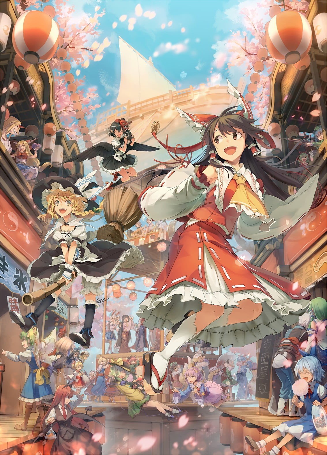 Fujiwara no Mokou, Shameimaru Aya, Reisen Udongein Inaba, Kirisame Marisa, Kawashiro Nitori , Tokiko, Morichika Rinnosuke, Ibuki Suika, Yakumo Yukari, Hakurei Reimu, Phone HD Wallpaper