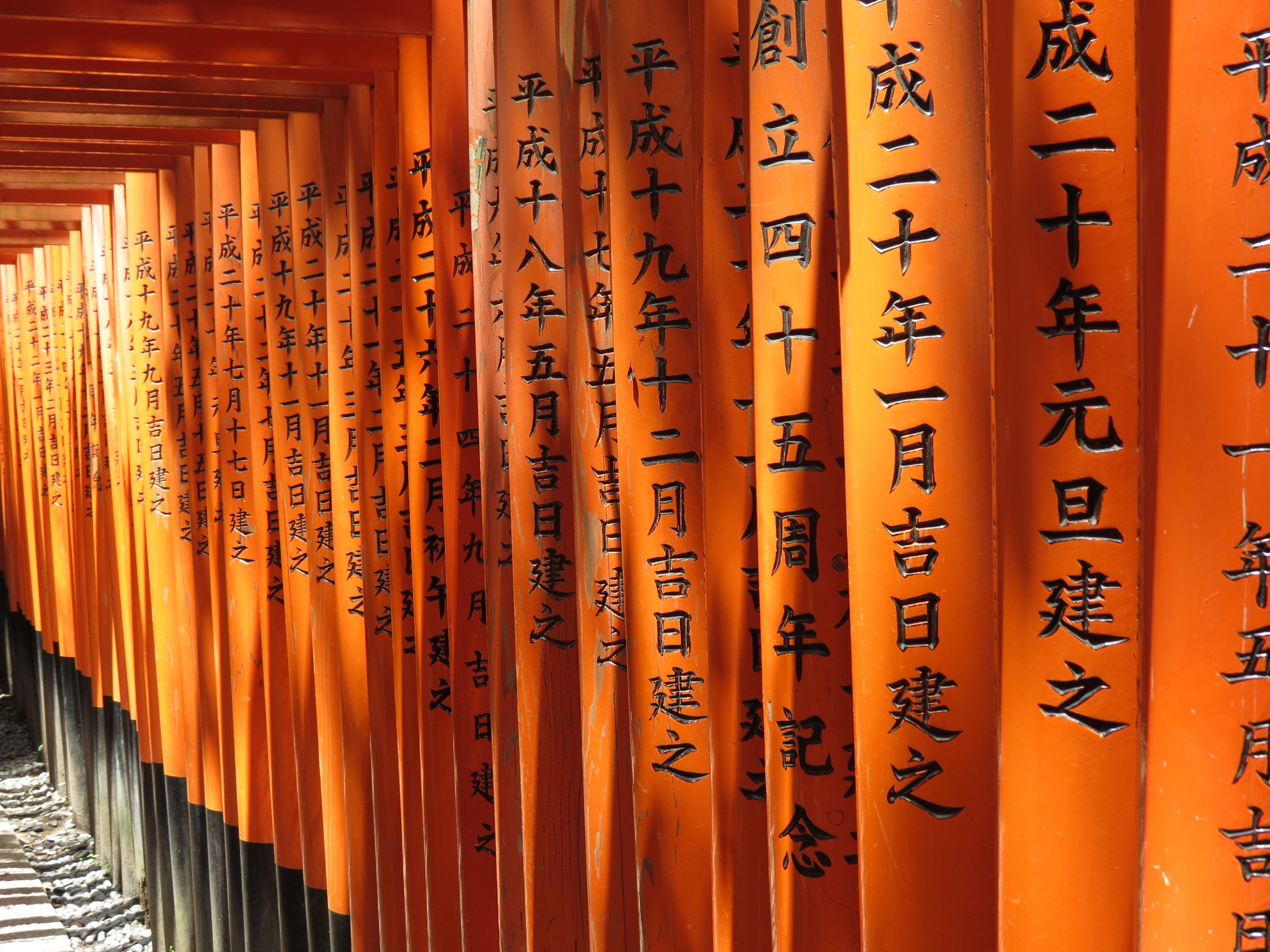 lumbers, orange, no people, place of worship, script, communication, wood - material, in a row, font characters, indoors, kanji, orange color, printed, HD Wallpaper