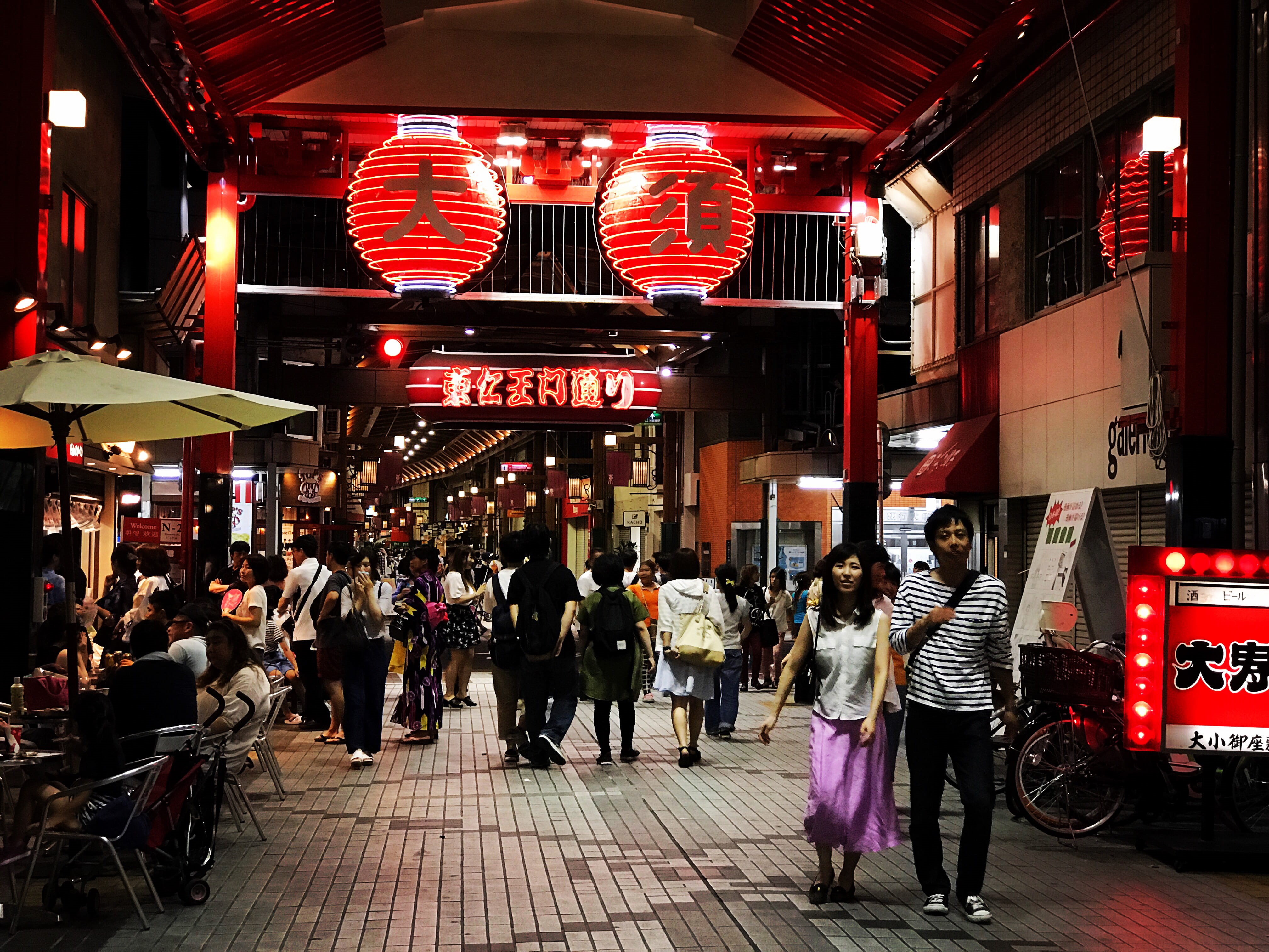 men, osu, 4K, lanterns, women, night, store, people, building exterior, outdoors, text, lifestyles, adult, nagoya, illuminated, walking, city, script, HD Wallpaper