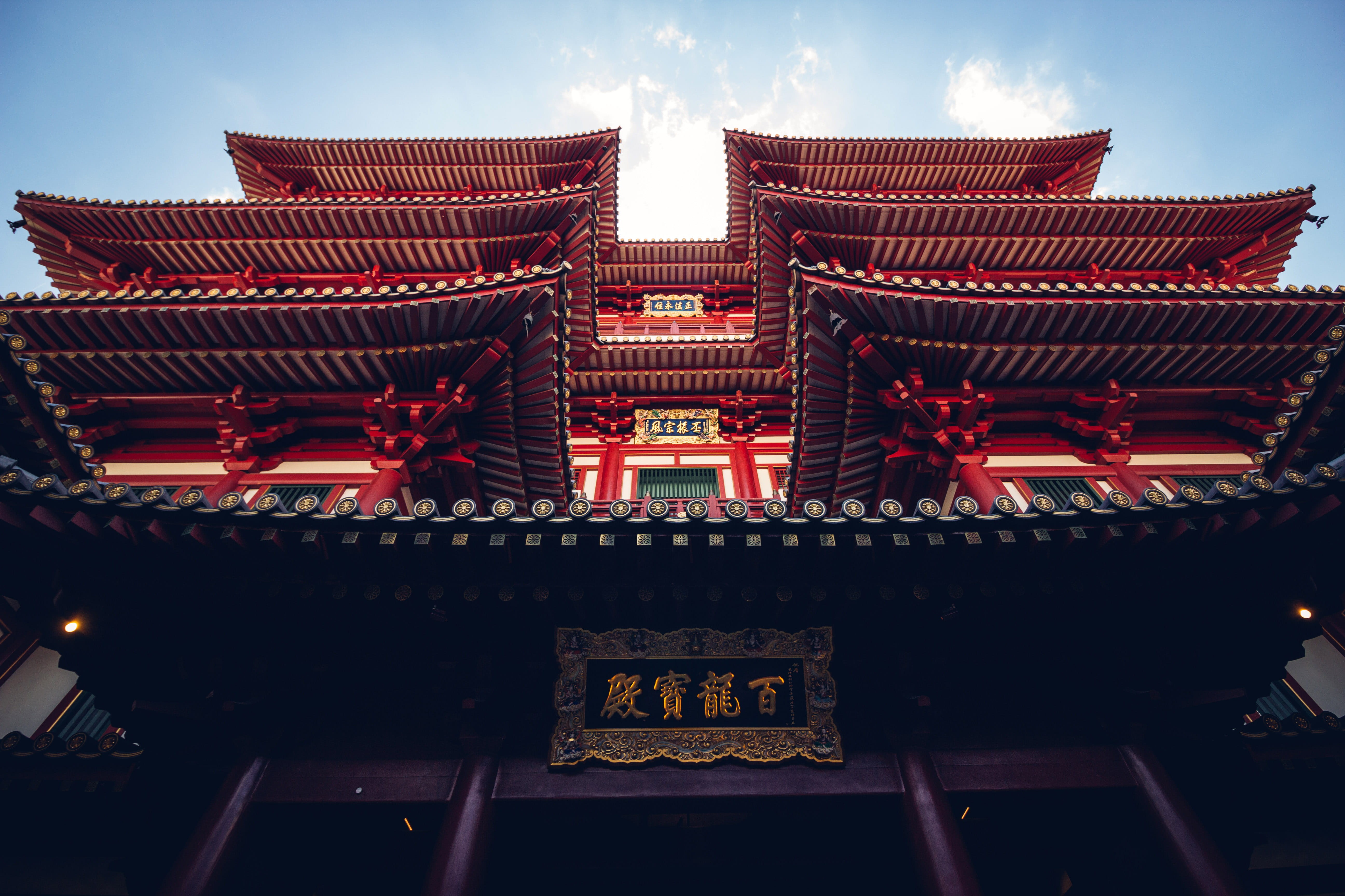 sky, east Asian Culture, nature, photos, cultures, forbidden City, ornate, chinese lantern, no people, chinese Culture, script, 5K, ancient, public domain, HD Wallpaper