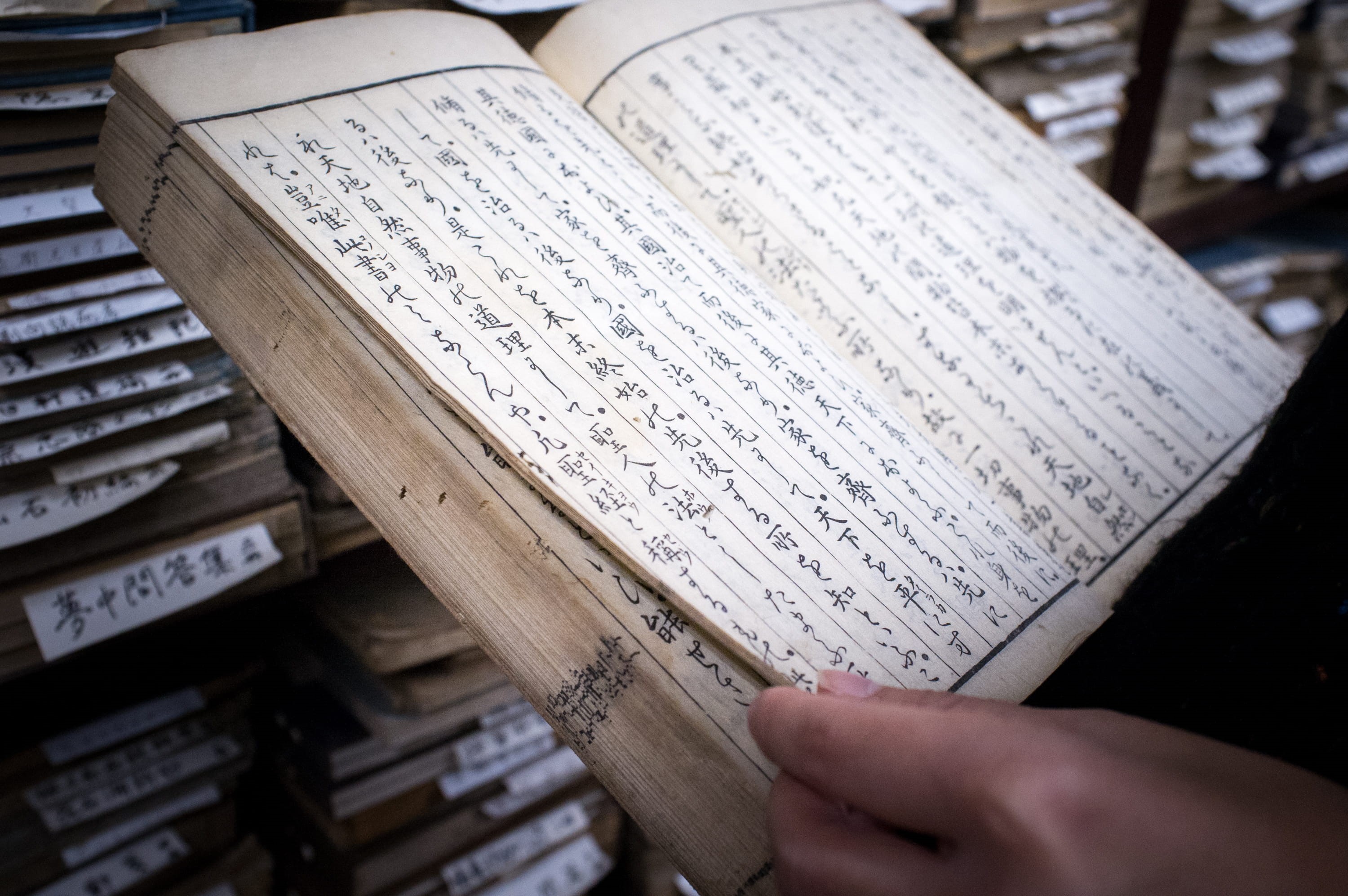 human hand, non-western script, antique, finger, communication, japan, sheet music, arts culture and entertainment, 2K, the past, calligraphy, publication, HD Wallpaper