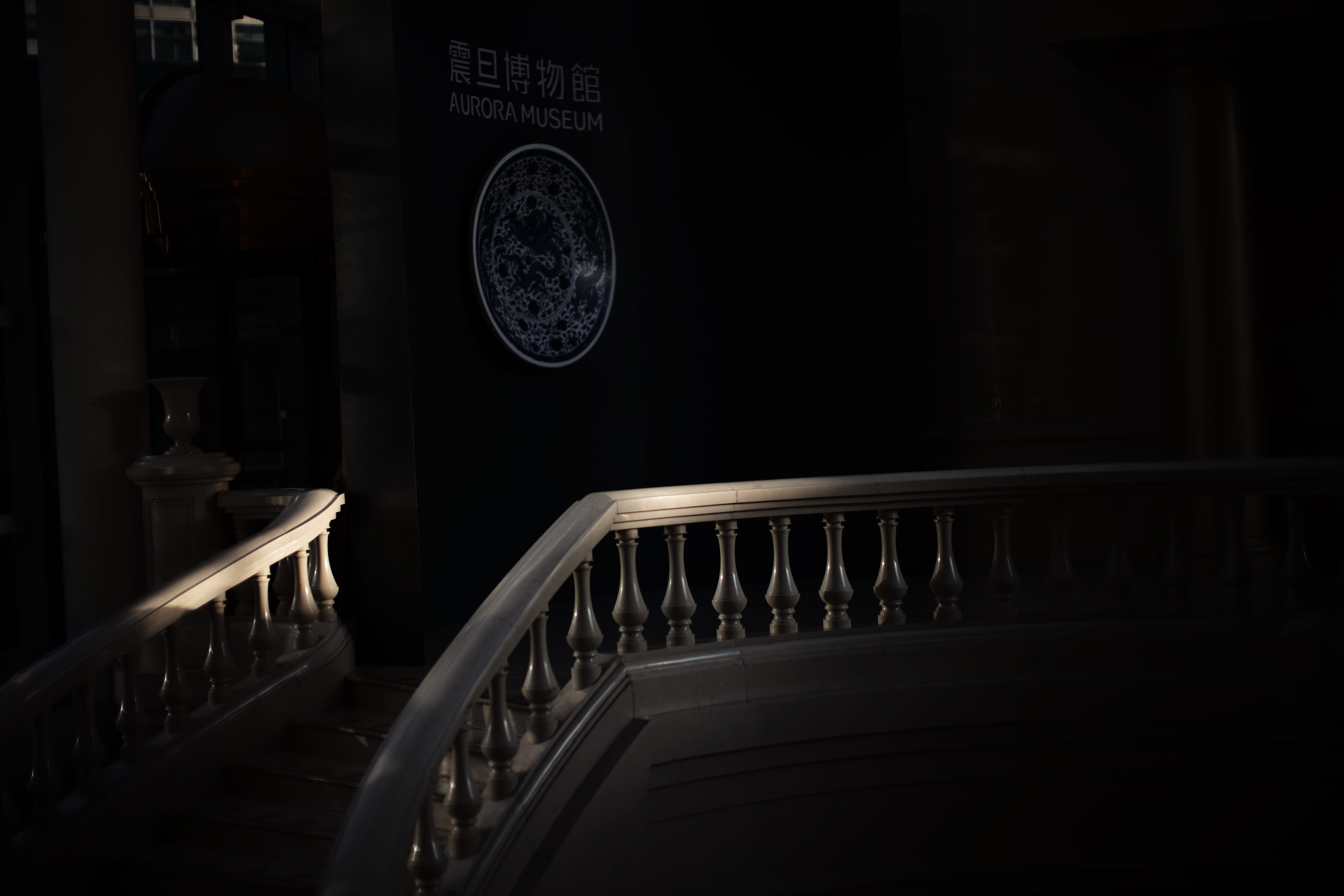indoor, railing, bonsai, indoors, crypt, leica, black, pew, potted plant, dark, in a row, plant, pottery, stage, building, 5K, staircase, no people, arts culture and entertainment, HD Wallpaper
