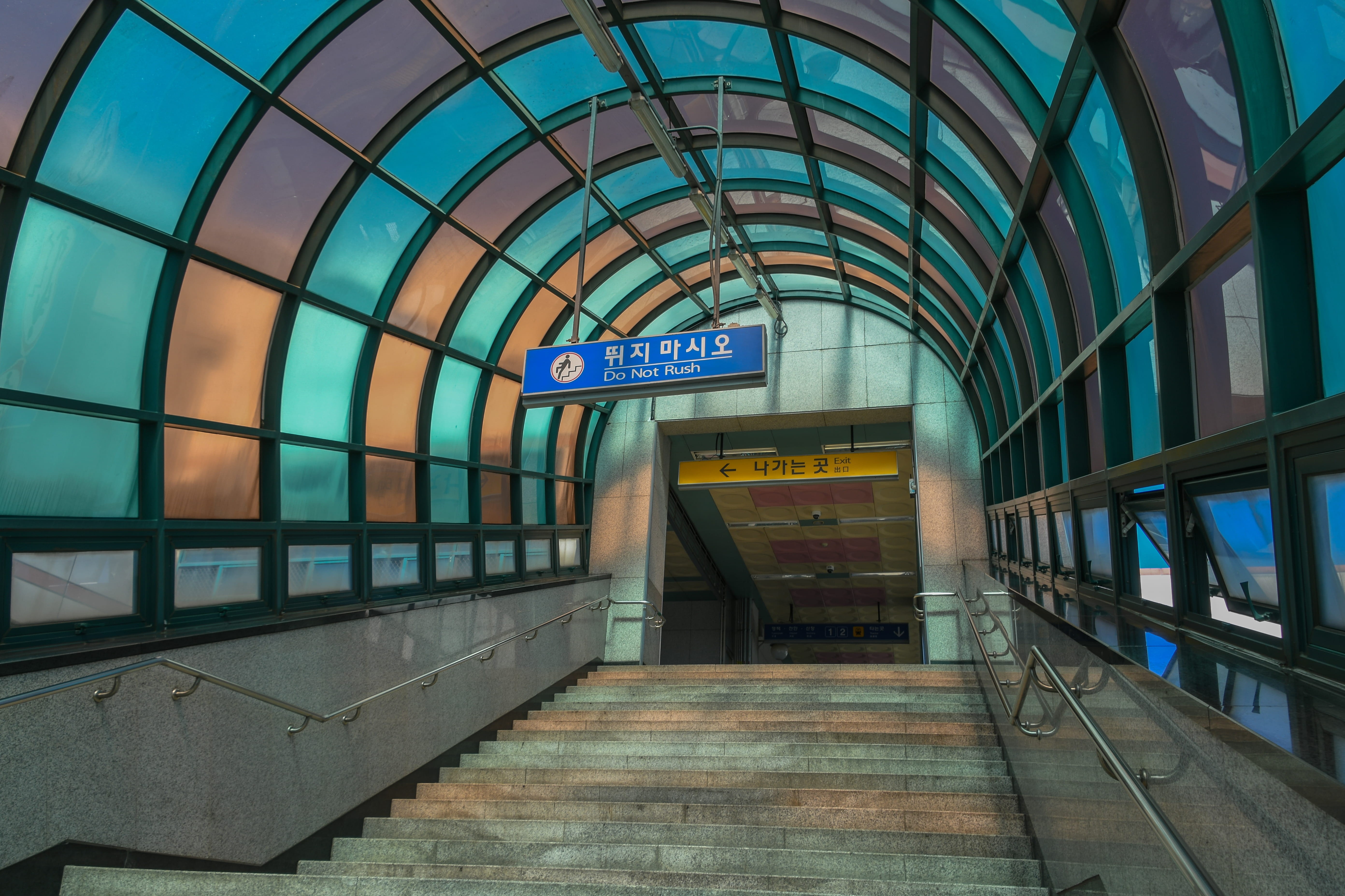 vehicle, train station, train, terminal, path, built structure, blue, dome, glass - material, sign, communication, floor, 5K, text, guidance, countryside, HD Wallpaper