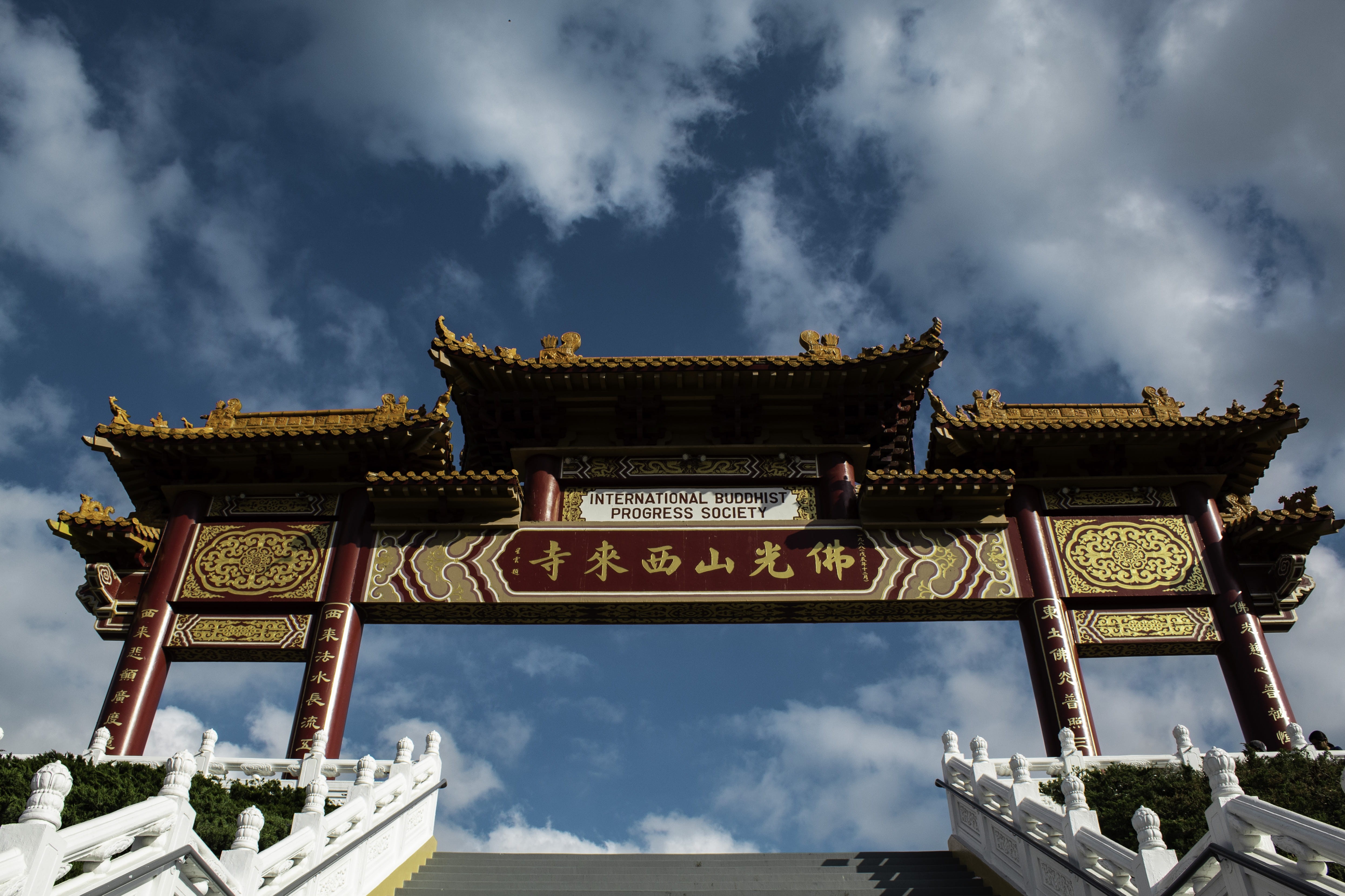 cloud - sky, the past, sky, blue, built structure, flagstone, nature, place of worship, skies, pagoda, temple, railing, parthenon, tourism, belief, religion, HD Wallpaper