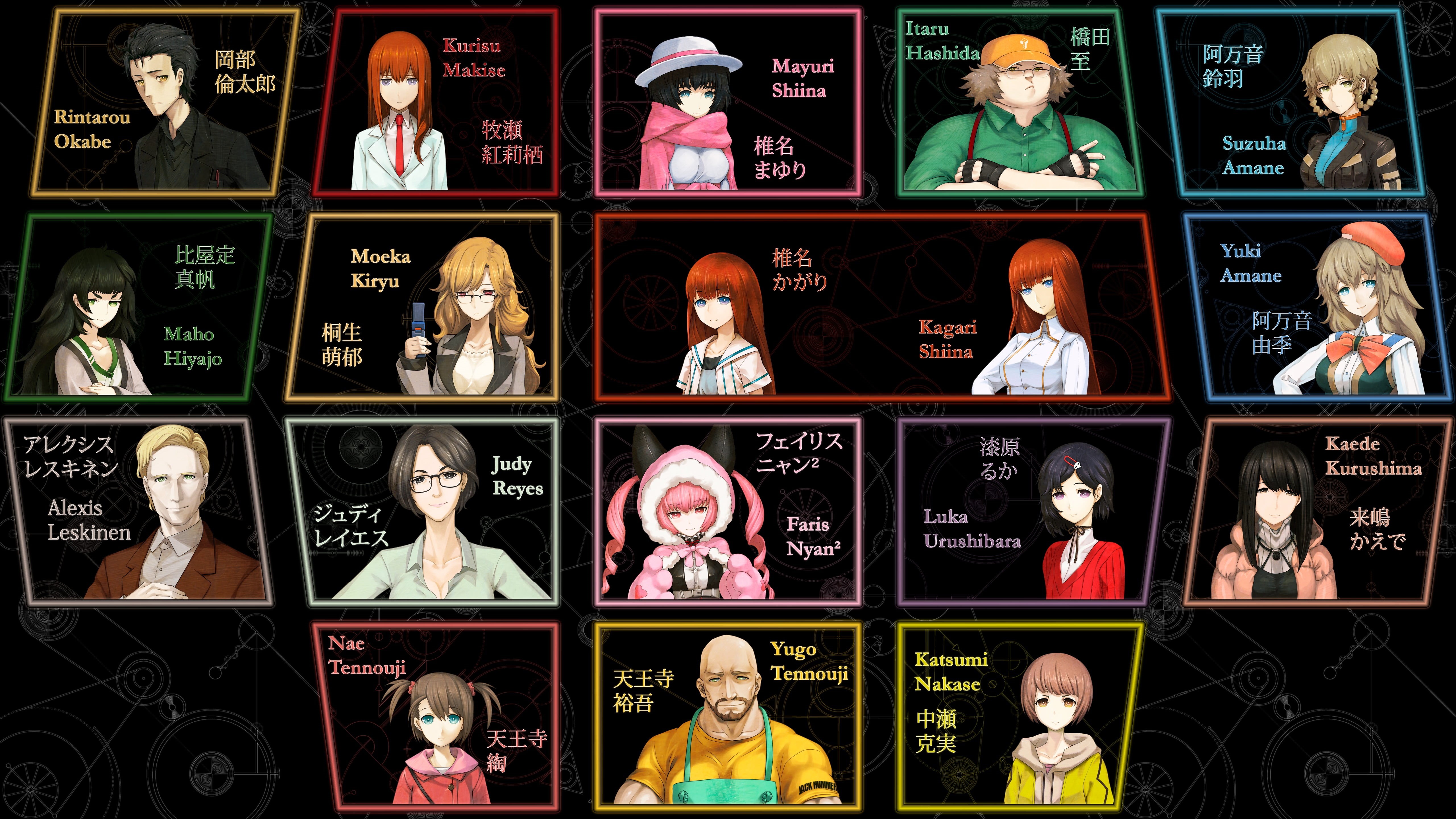 collection, Kurushima Kaede, Shiina Mayuri , technology, communication, Amane Yuki, female likeness, Tennouji Yuugo, human representation, Steins;Gate 0, HD Wallpaper