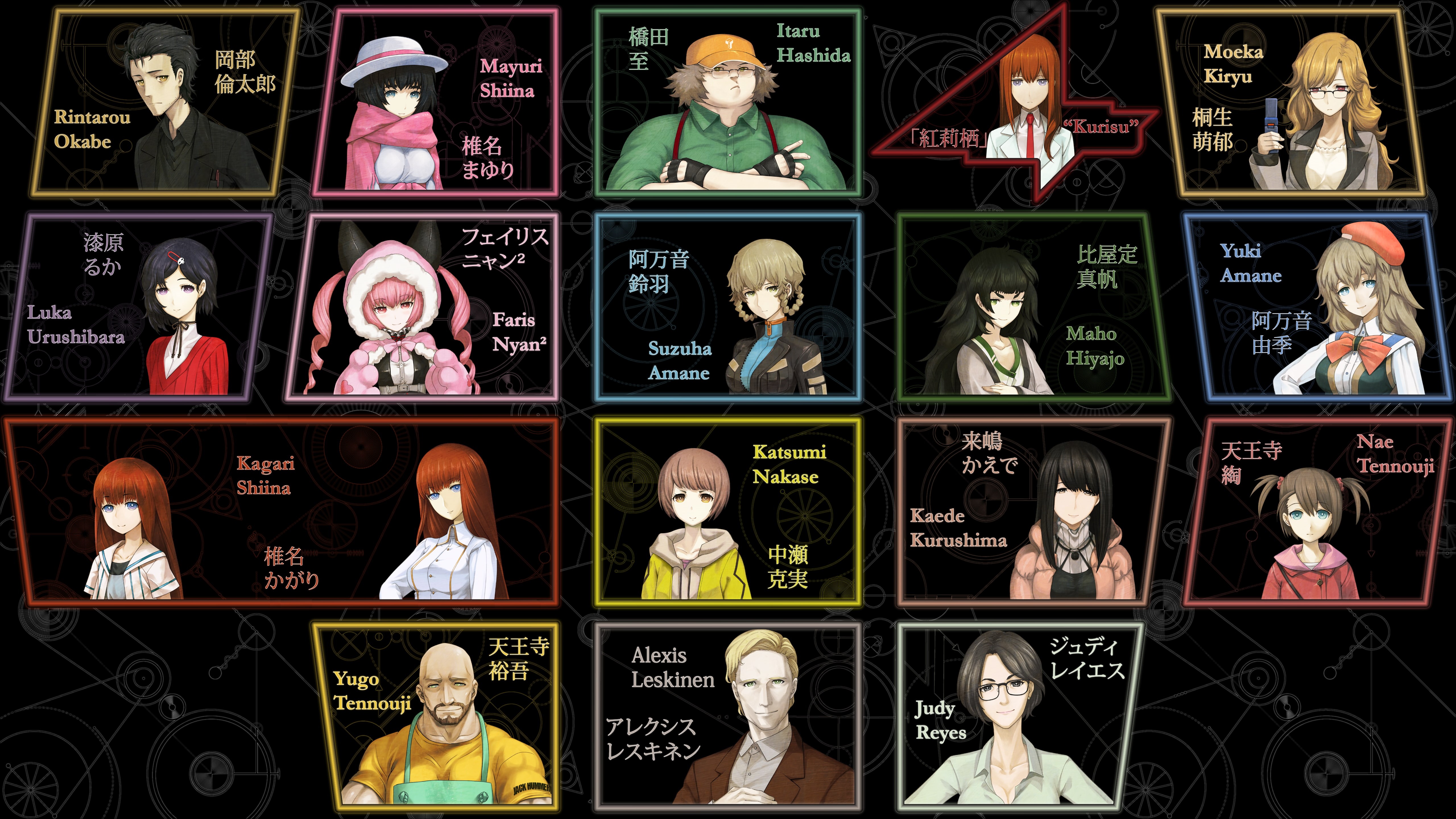 Urushibara Ruka, Makise Kurisu, Amane Suzuha, Alexis Leskinen, Kurushima Kaede, Shiina Mayuri, Faris Nyannyan, 5K, Okabe Rintarou, Tennouji Yuugo, Amane Yuki, HD Wallpaper
