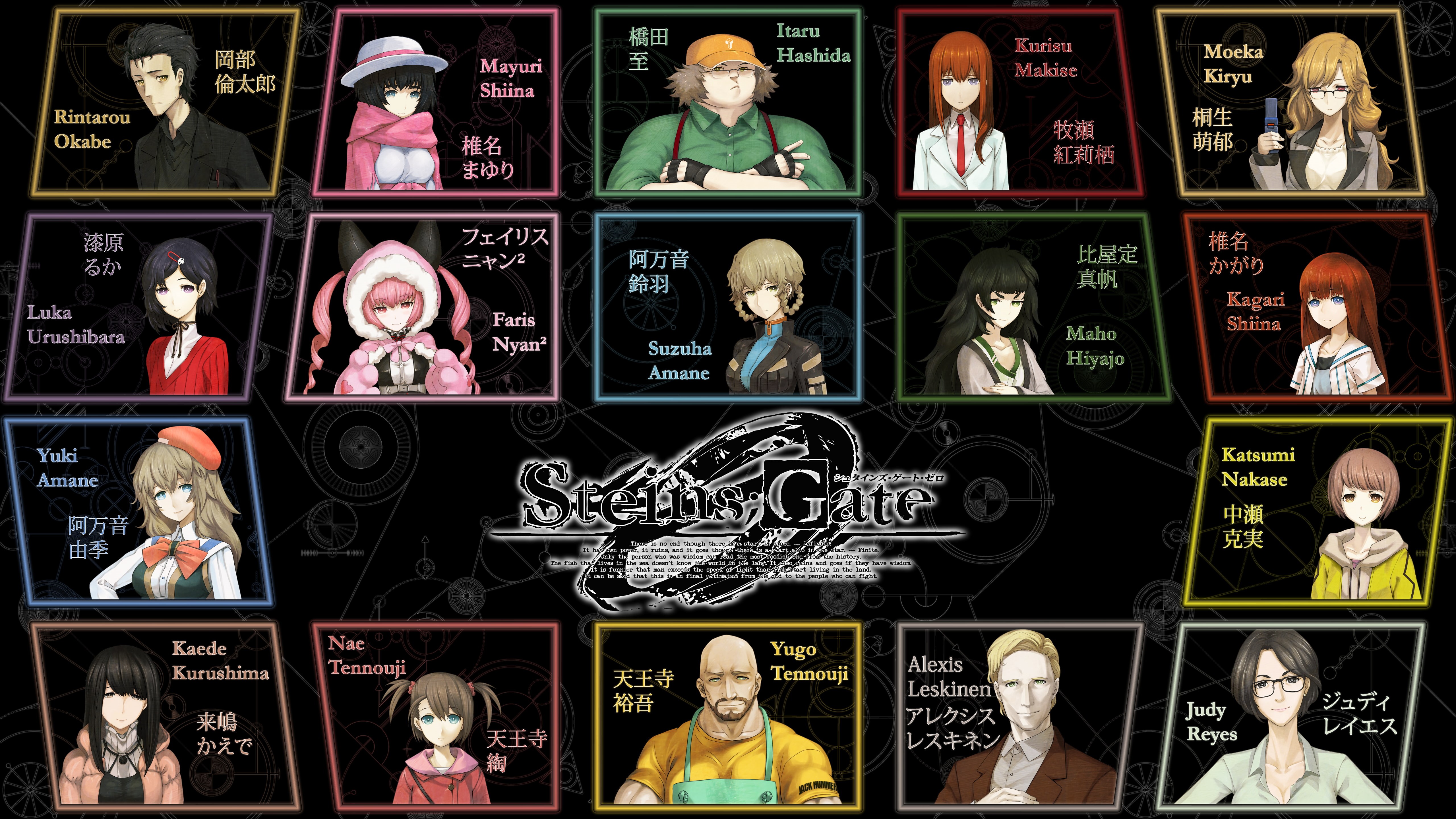 digital composite, Amane Yuki, collection, Makise Kurisu, Tennouji Nae, choice, communication, front view, Shiina Mayuri, Kurushima Kaede, Hiyajo Maho, HD Wallpaper