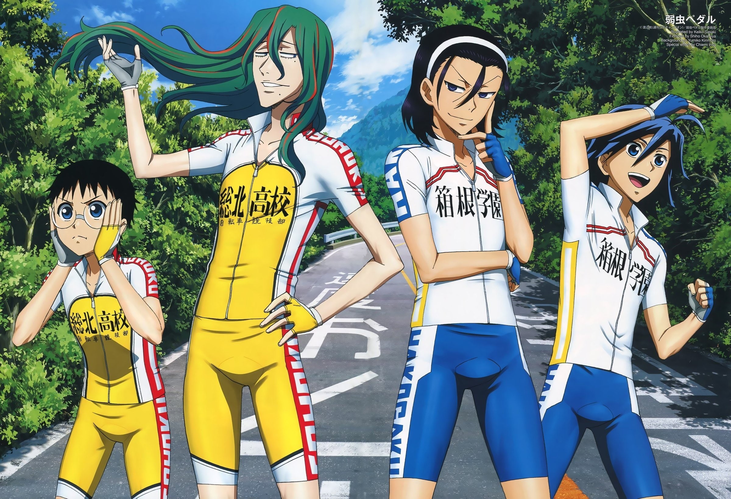 watanabe, 1080P, wataru, pedal, yowamushi, HD Wallpaper