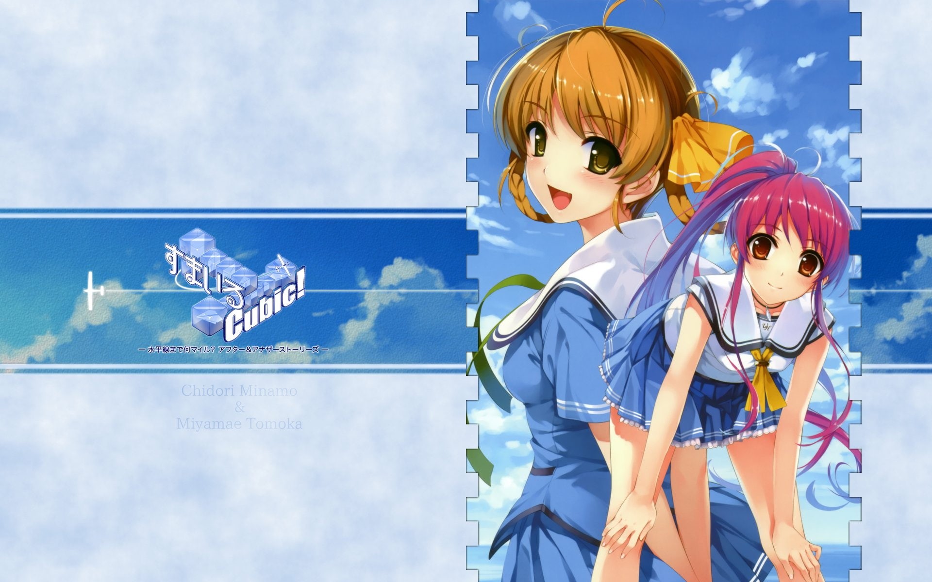 Smile Cubic!, Anime, 1080P, HD Wallpaper
