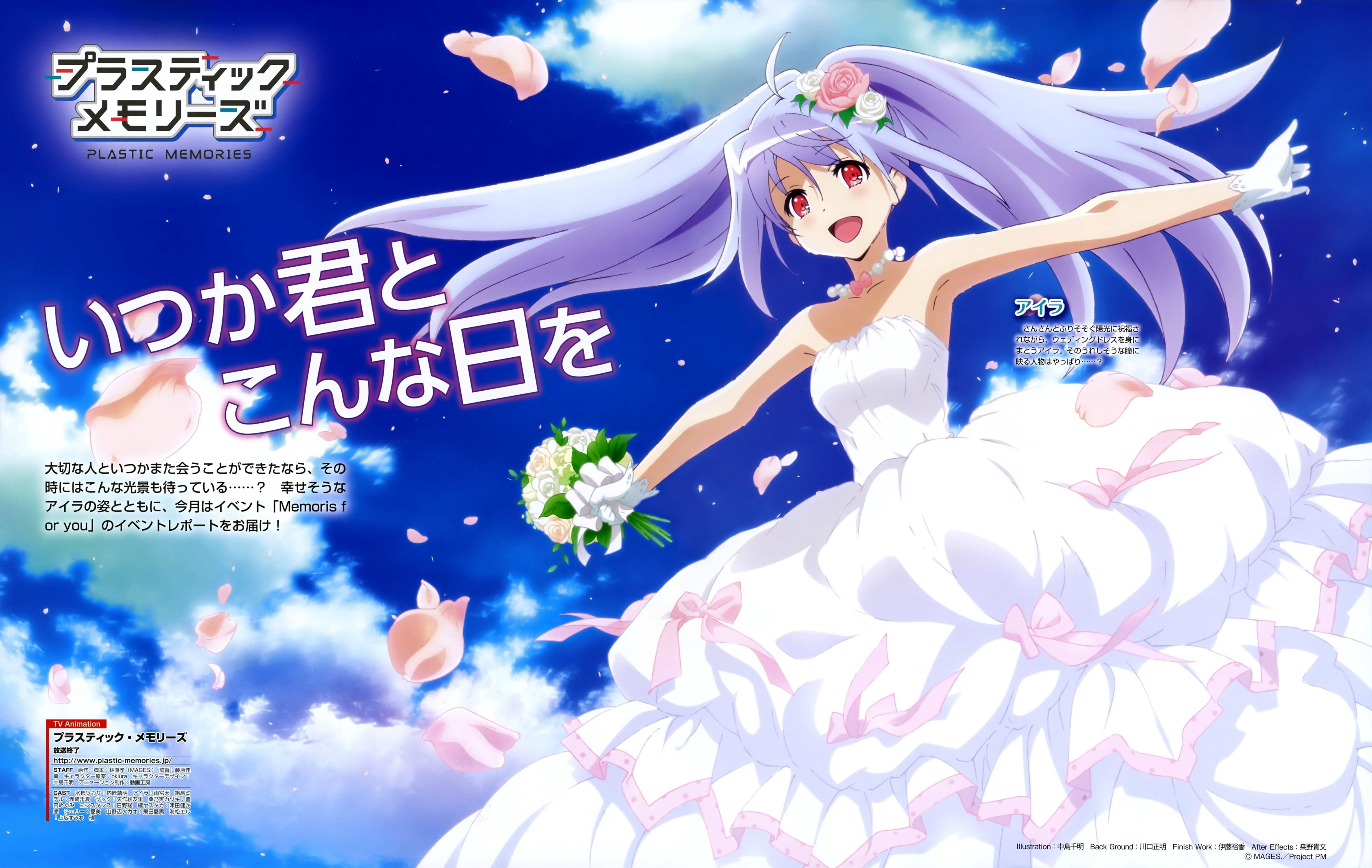 anime girls, fashion, cloud - sky, 4K, Isla, art and craft, day, one person, Plastic Memories, sky, digital composite, dancing, young women, blue, young adult, HD Wallpaper