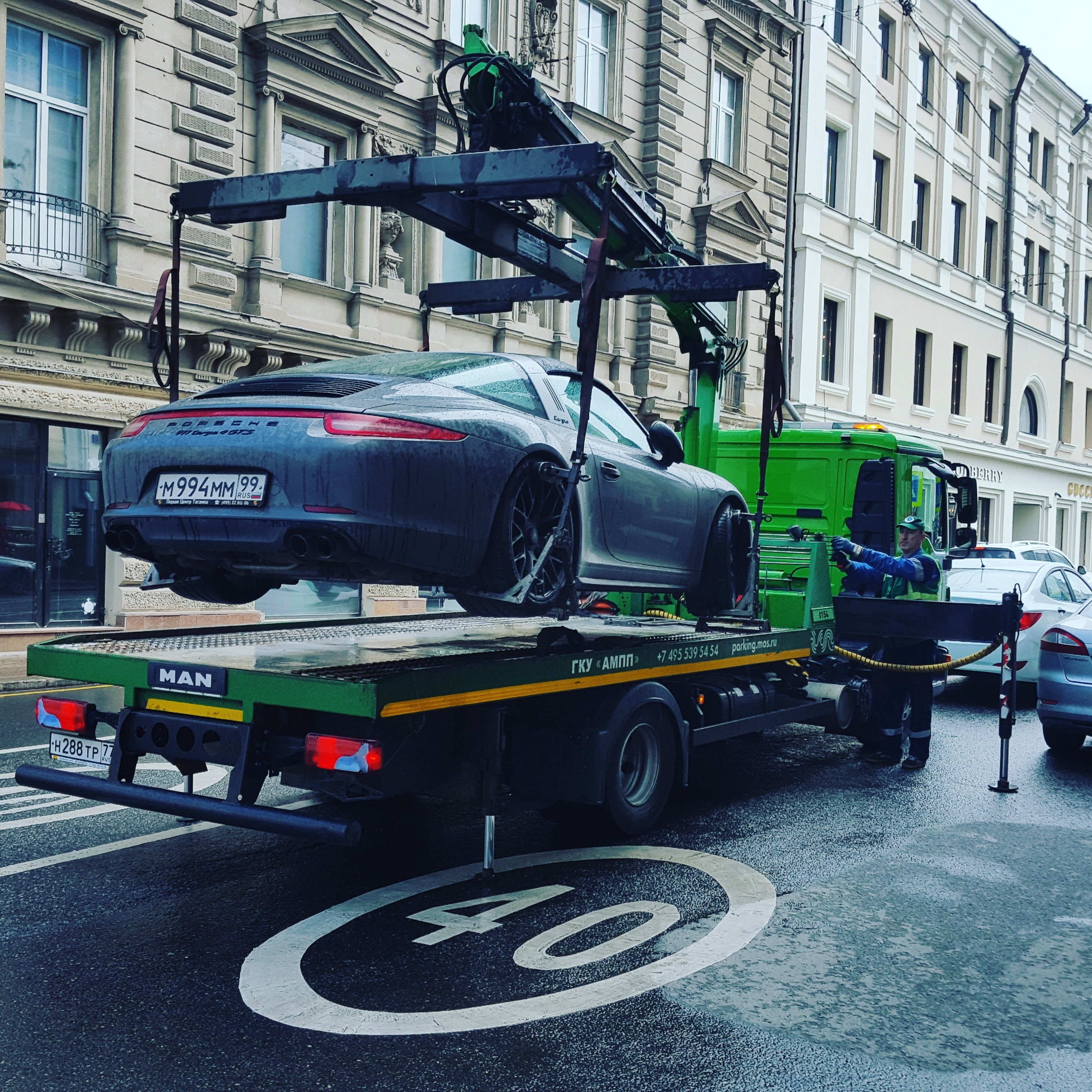 lifting, truck, city life, coupe, text, concrete, city street, architecture, illegal parking, sign, sports, motor vehicle, land vehicle, car park, communication, Phone HD Wallpaper