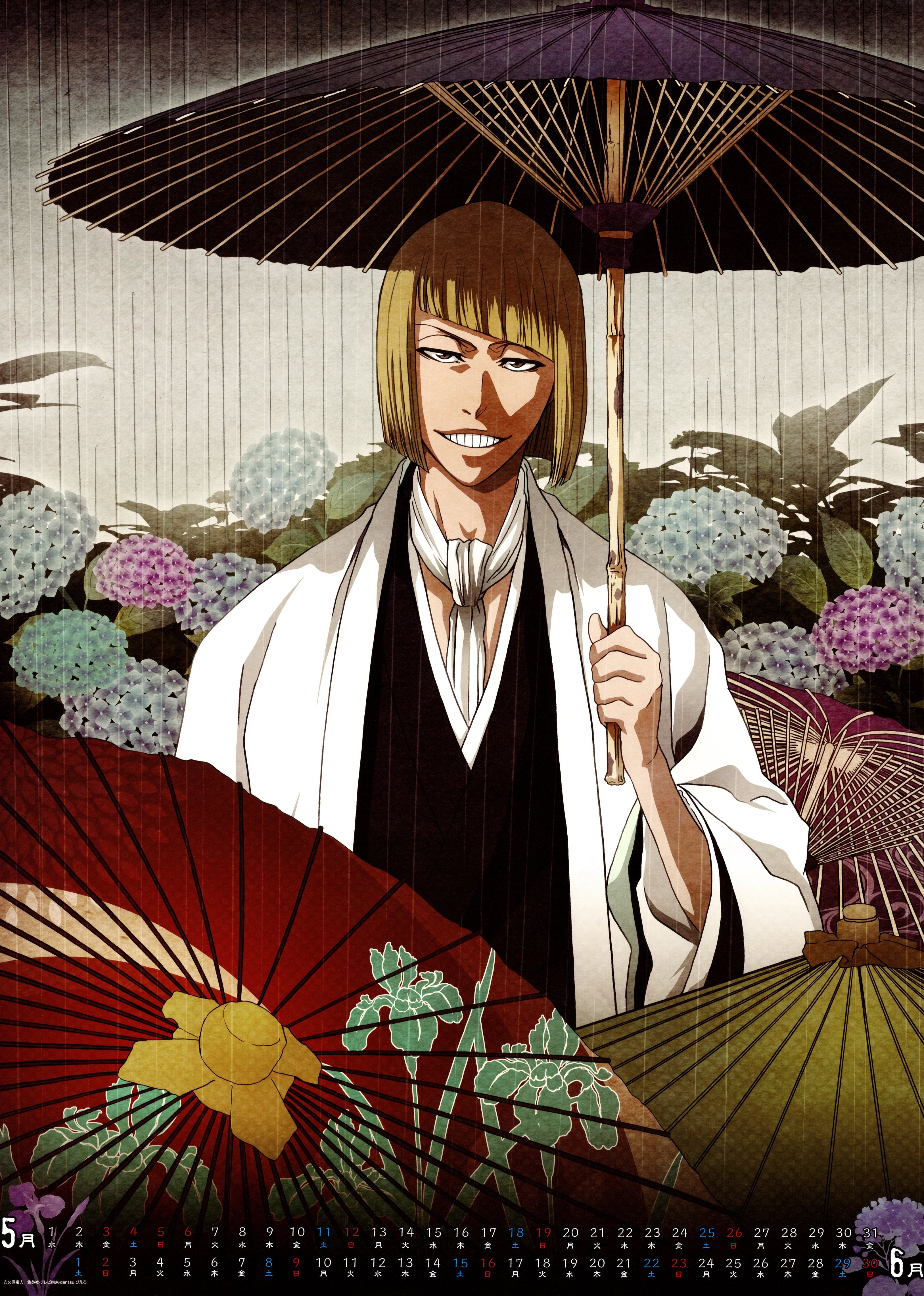 male, 4K, anime, series, hirako, bleach, calendar, shinji, Phone HD Wallpaper