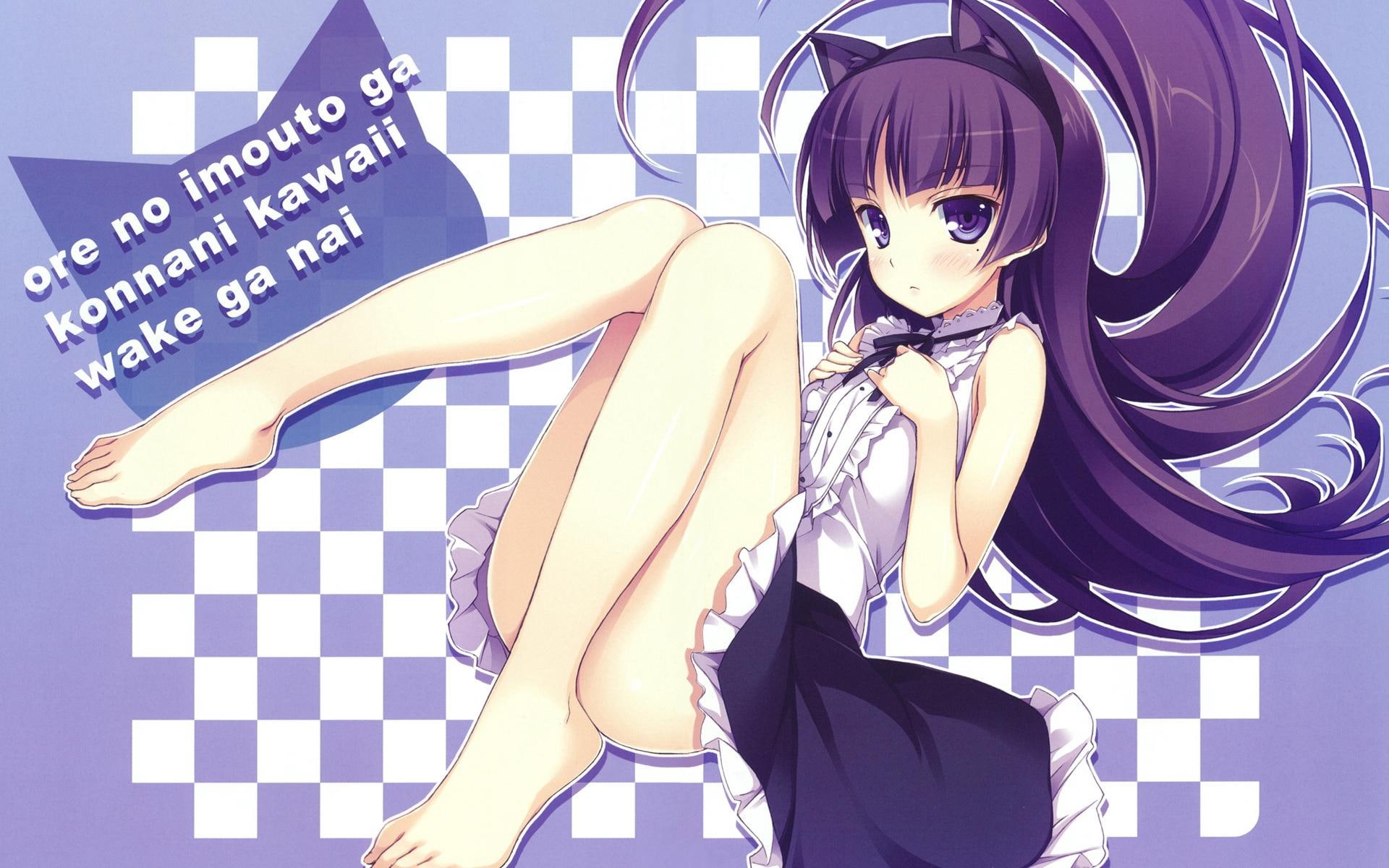 dawn glass, girl, girls, meng, anime, department, meng department of girls, my sister can not be so cute, dawn, japanese, anime girl, glass, acg, cute, HD Wallpaper
