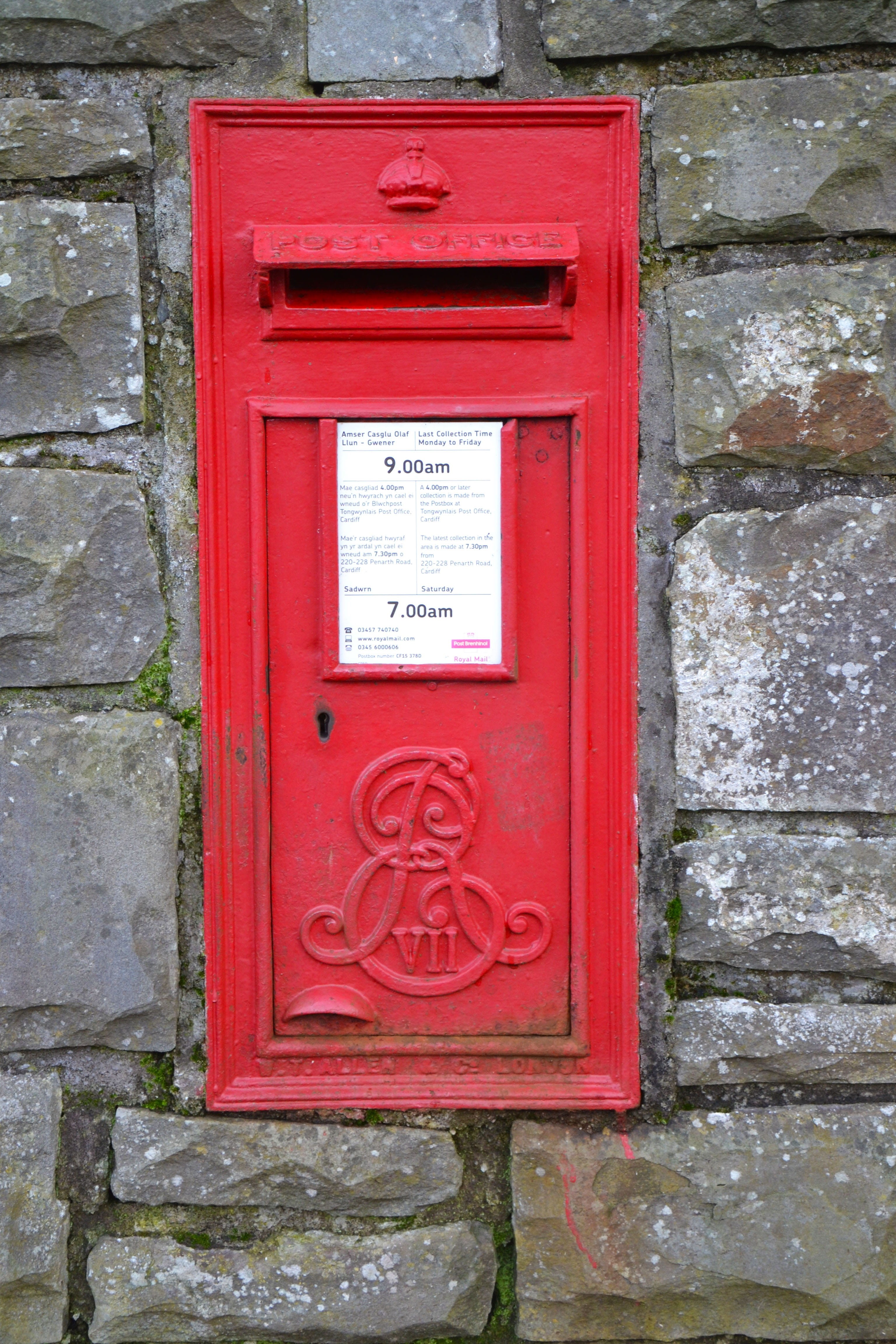 send, business, symbol, text, mail, vintage, security, message, box, letter, stone wall, wall - building feature, post, british, mail box, outdoors, stamp, Phone HD Wallpaper