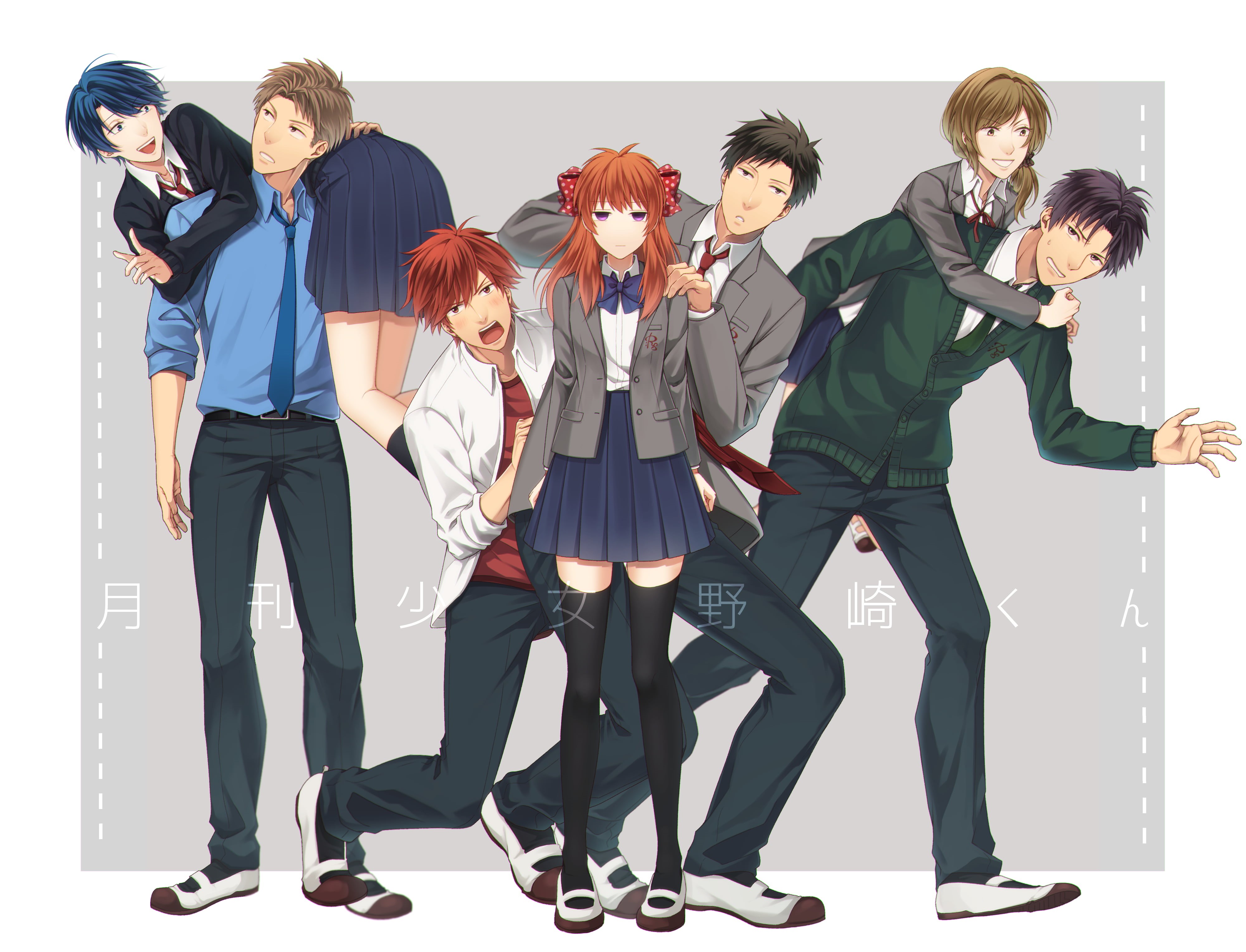 4K, real people, women, Gekkan Shoujo Nozaki-kun, Yuzuki Seo, Nozaki Umetarou, adult, clothing, togetherness, females, group of people, Mikoto Mikoshiba, HD Wallpaper
