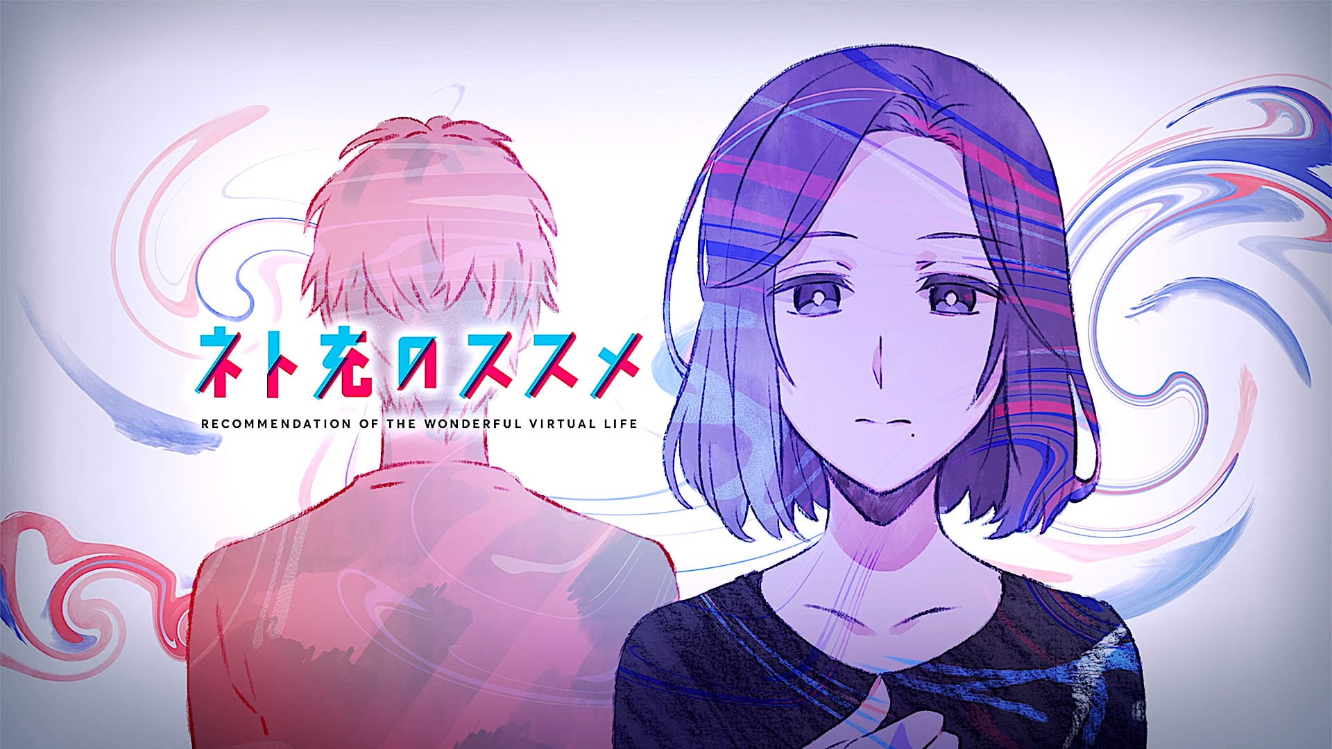 1080P, Yuuta Sakurai, Net-Juu no Susume, Anime, Morioka Moriko, Recovery of an MMO Junkie, HD Wallpaper