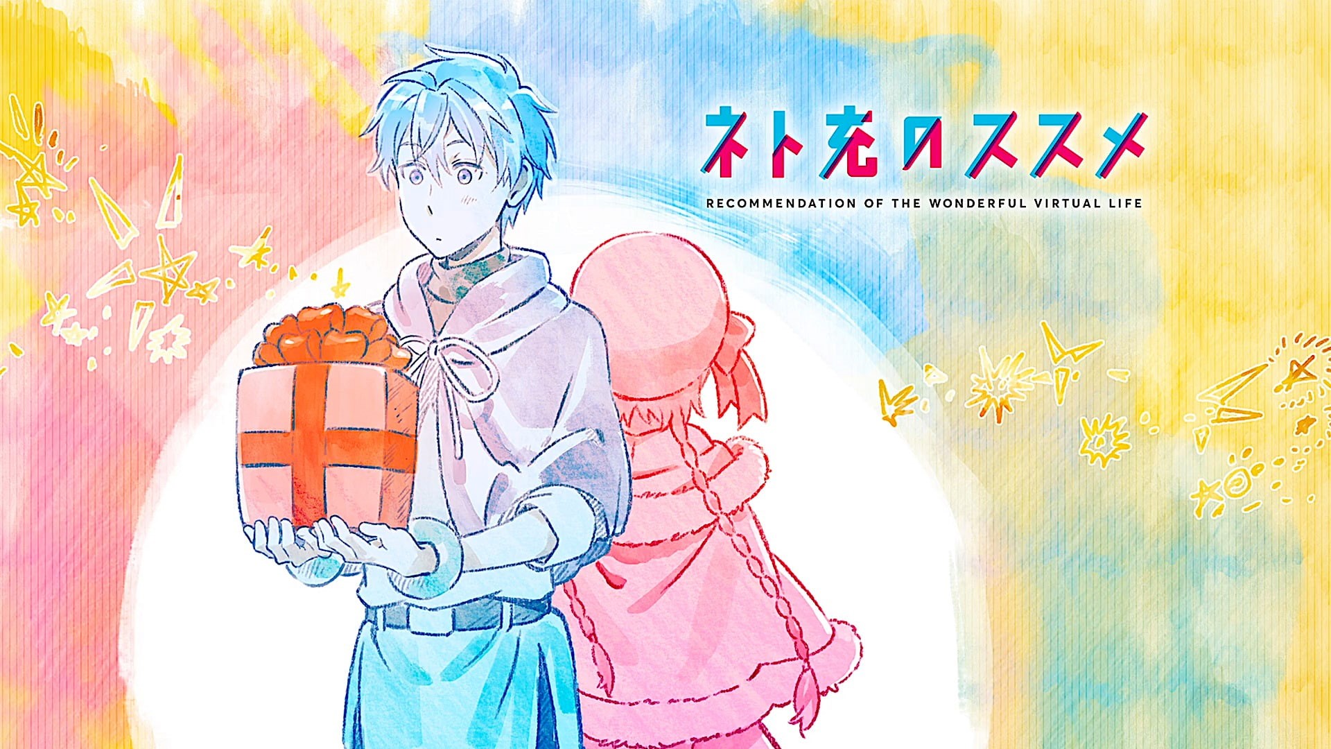 Net-Juu no Susume, 1080P, Recovery of an MMO Junkie, Lily (Recovery of an MMO Junkie), Hayashi (Recovery of an MMO Junkie), Anime, HD Wallpaper