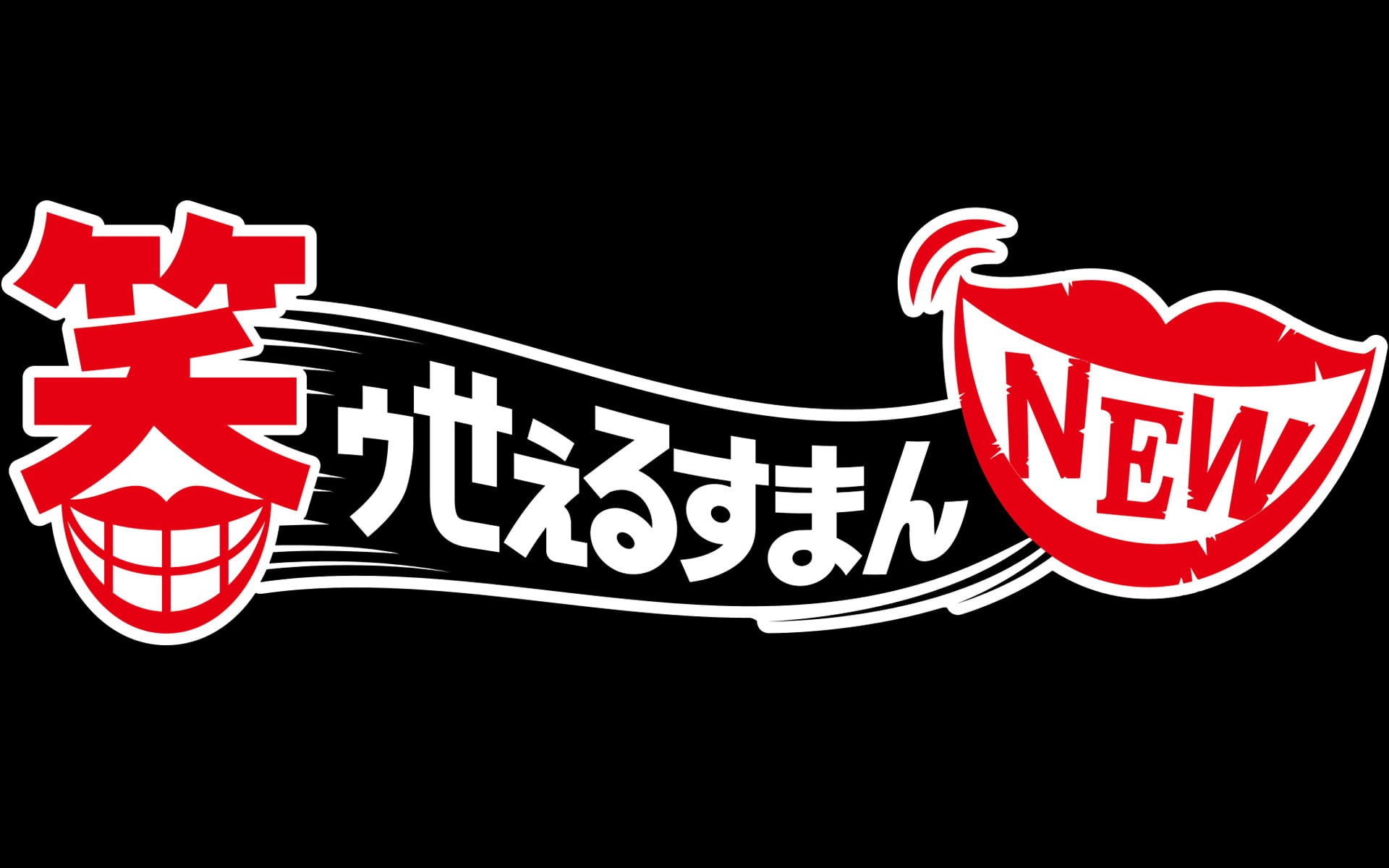 1080P, Anime, Warau Salesman, Laughing Salesman, HD Wallpaper