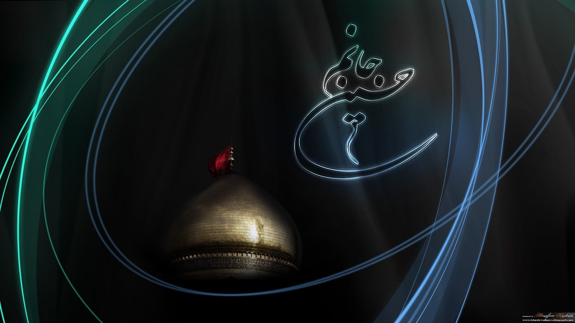 vista, imam, x, Karbala, Shana, Ashora, hd, Hosein, games, Shiea, 1080P, ISLAM, video, art, windows, px, Iraq, 1920x1080 px, iran, HD Wallpaper