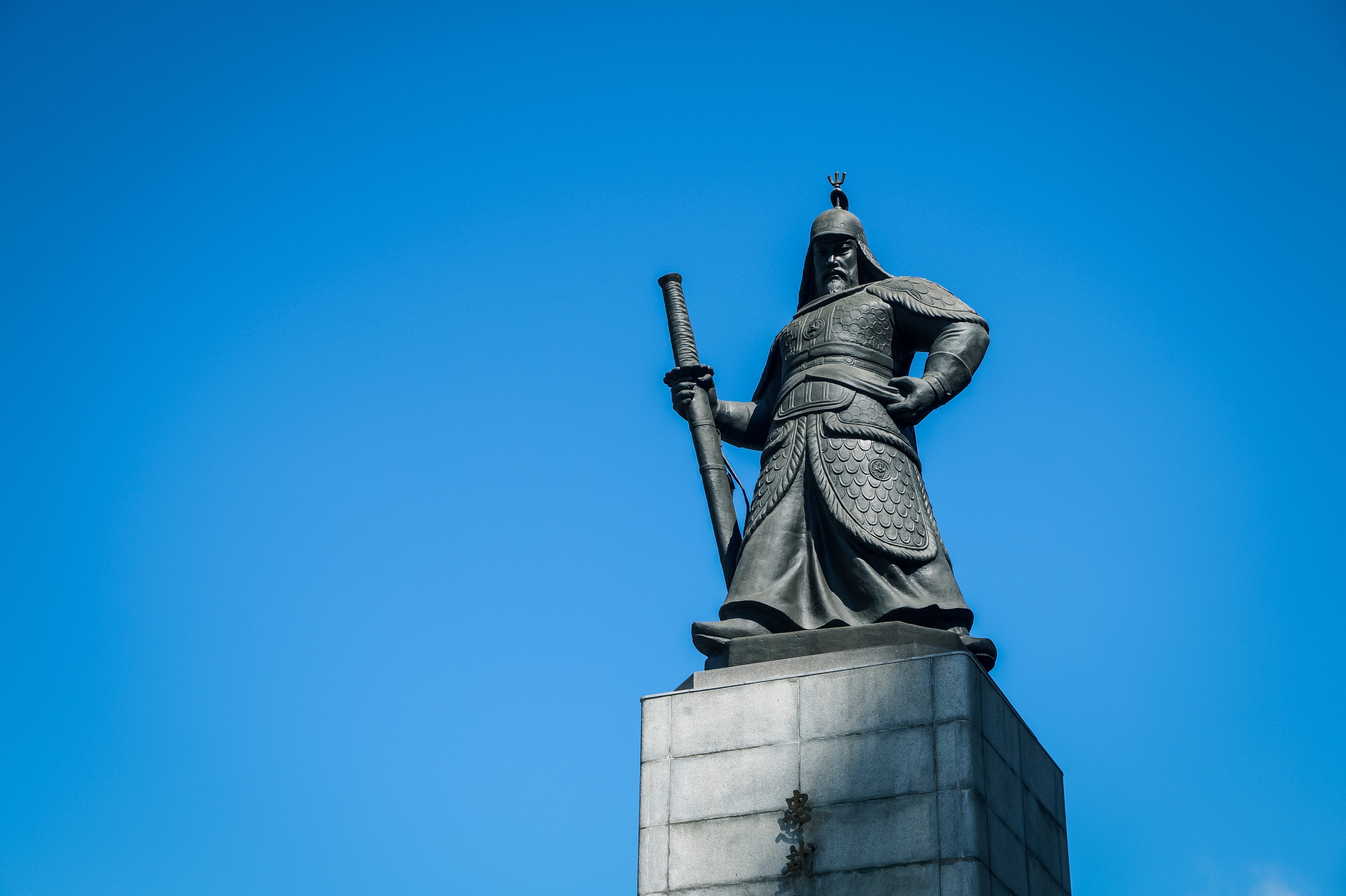 built structure, no people, blue, general, clear sky, yi sun sin, low angle view, travel destinations, craft, gwanghwamun square, architecture, day, female likeness, HD Wallpaper