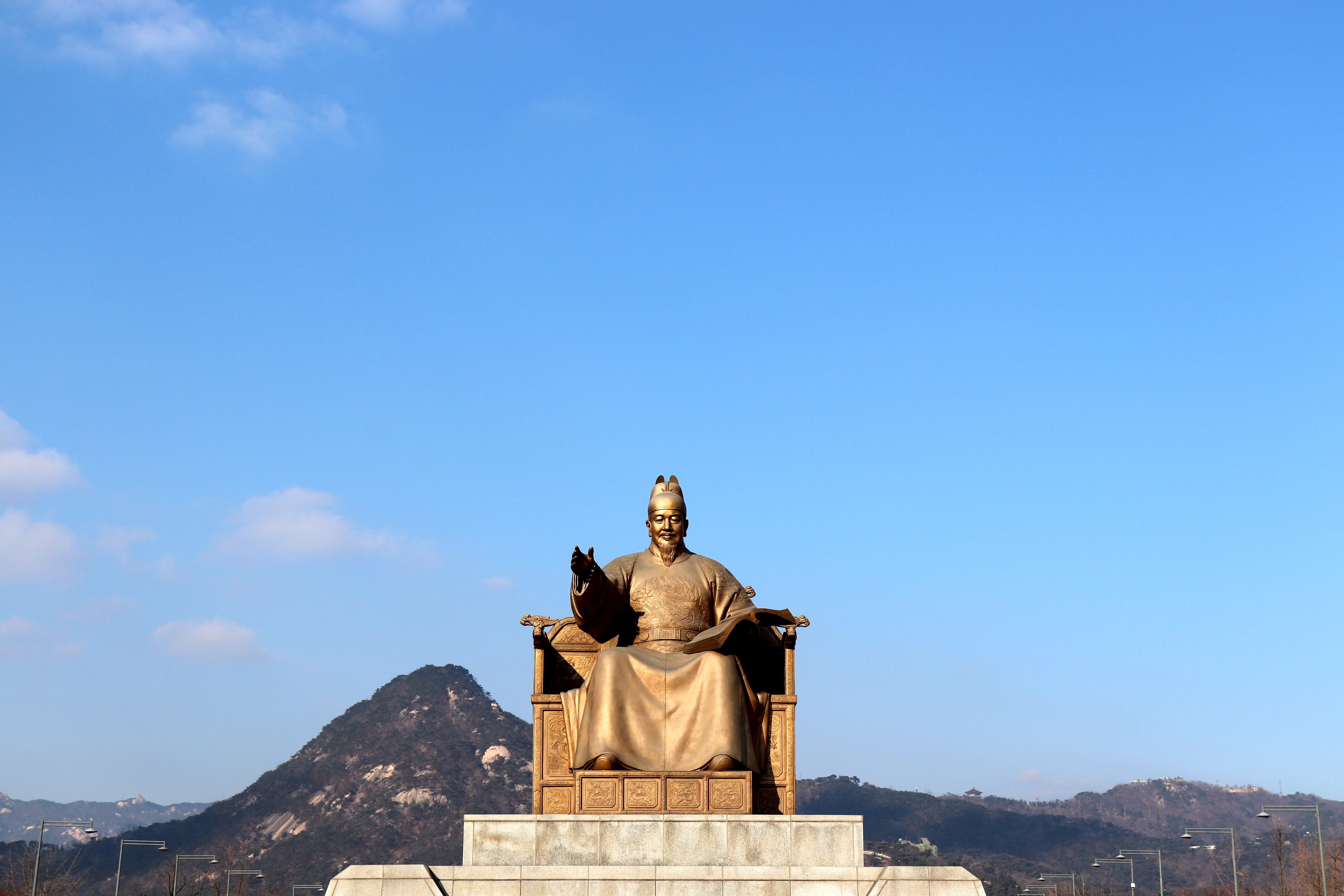 copy space, nature, built structure, symbol, sky, spirituality, religion, blue sky, mountain, travel, craft, gwanghwamun, building, republic of korea, creativity, HD Wallpaper