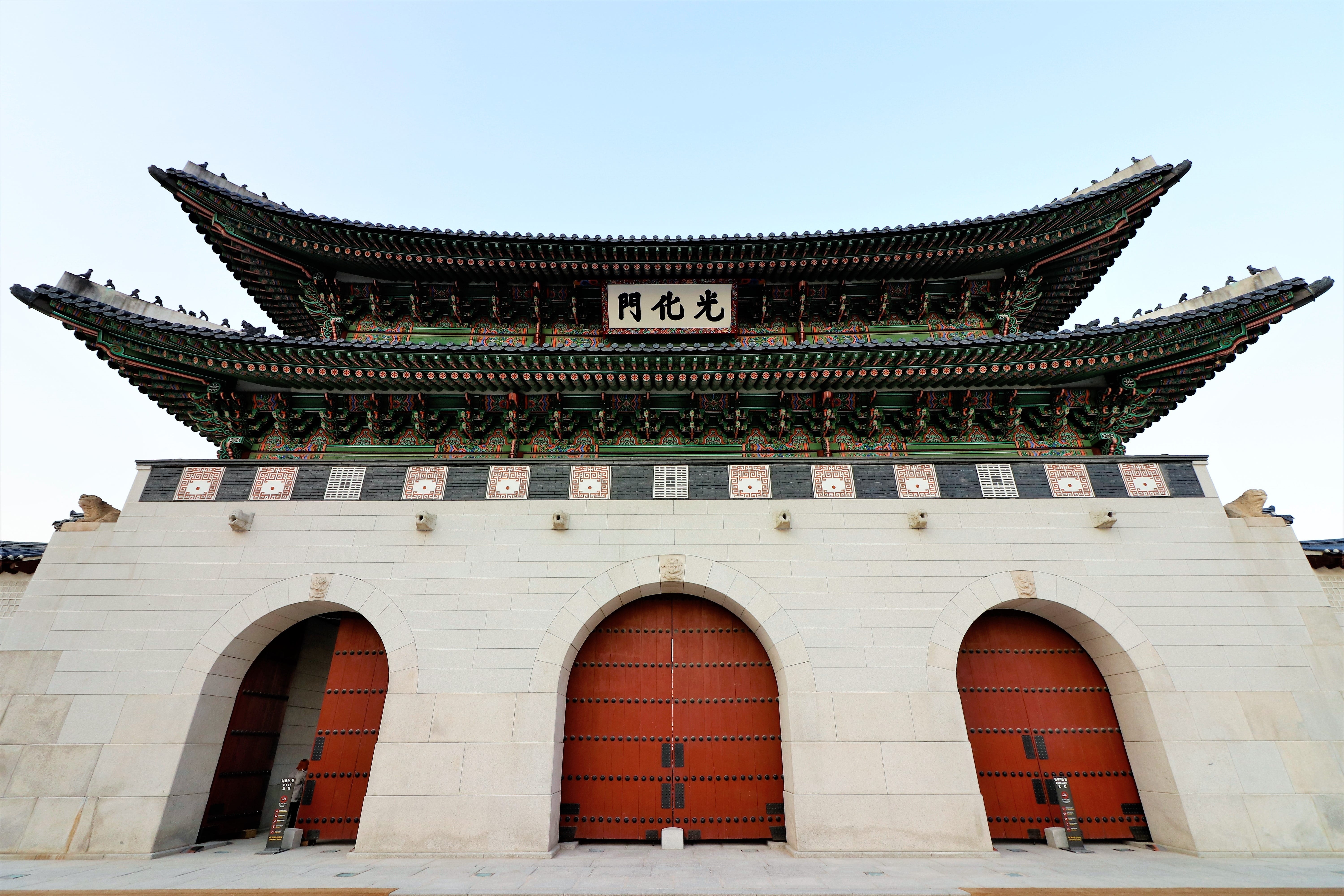 arch, 5K, architecture, belief, outdoors, korea co ltd, nature, ornate, old school, gwanghwamun, building exterior, castle, korea, the past, low angle view, HD Wallpaper