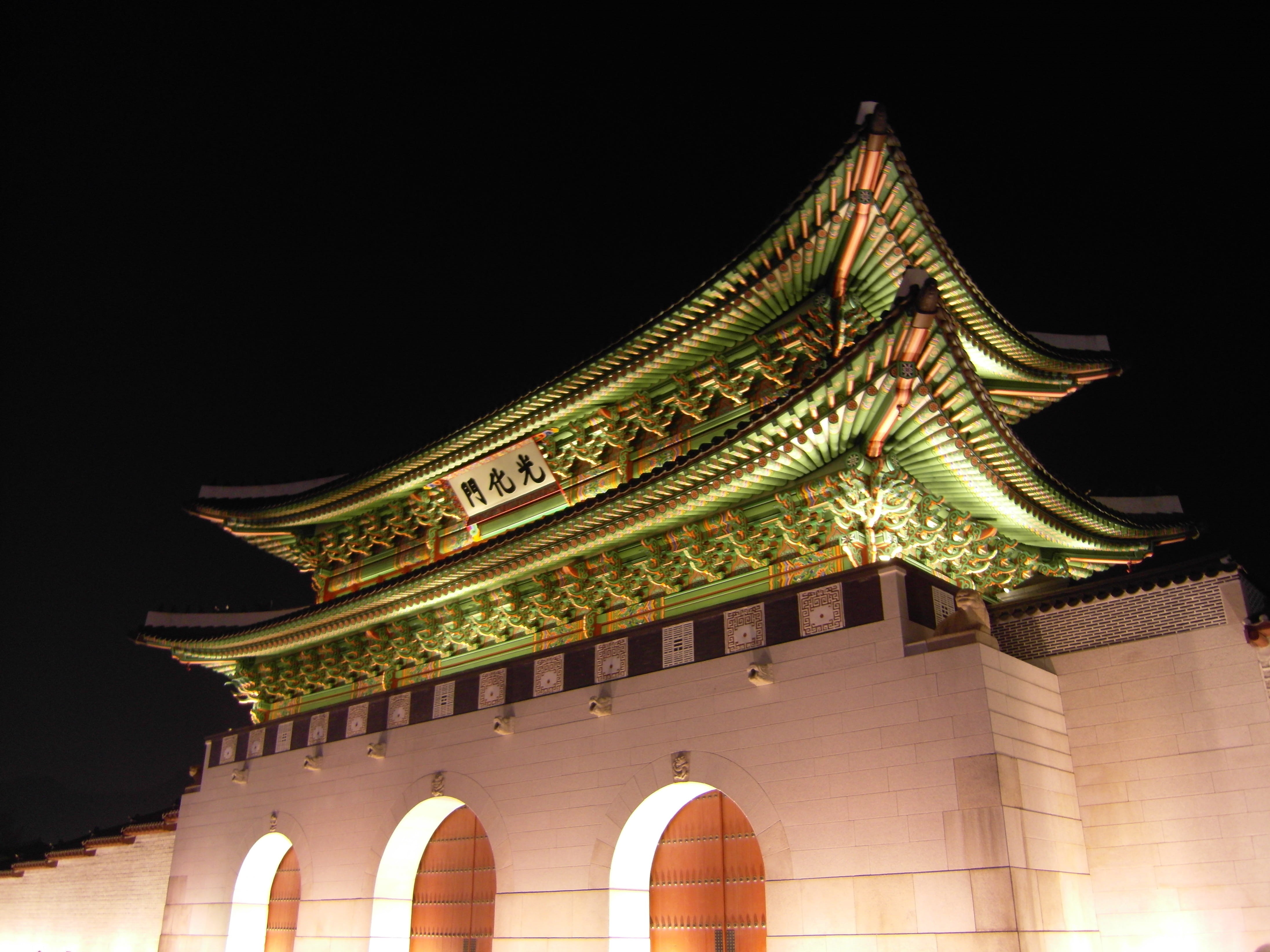 travel destinations, building exterior, architecture, low angle view, roof, outdoors, no people, night, Forbidden City, religion, korea, travel, building, HD Wallpaper