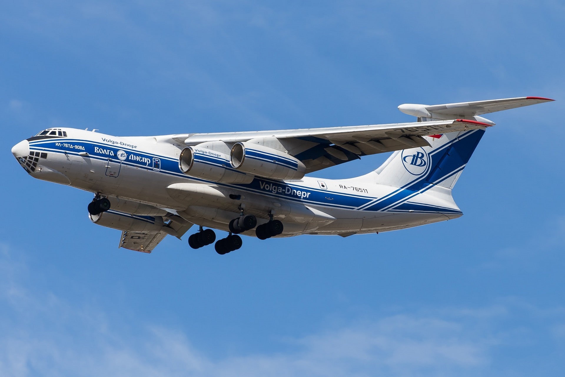 the sky, 1080P, The Il-76, the plane, HD Wallpaper