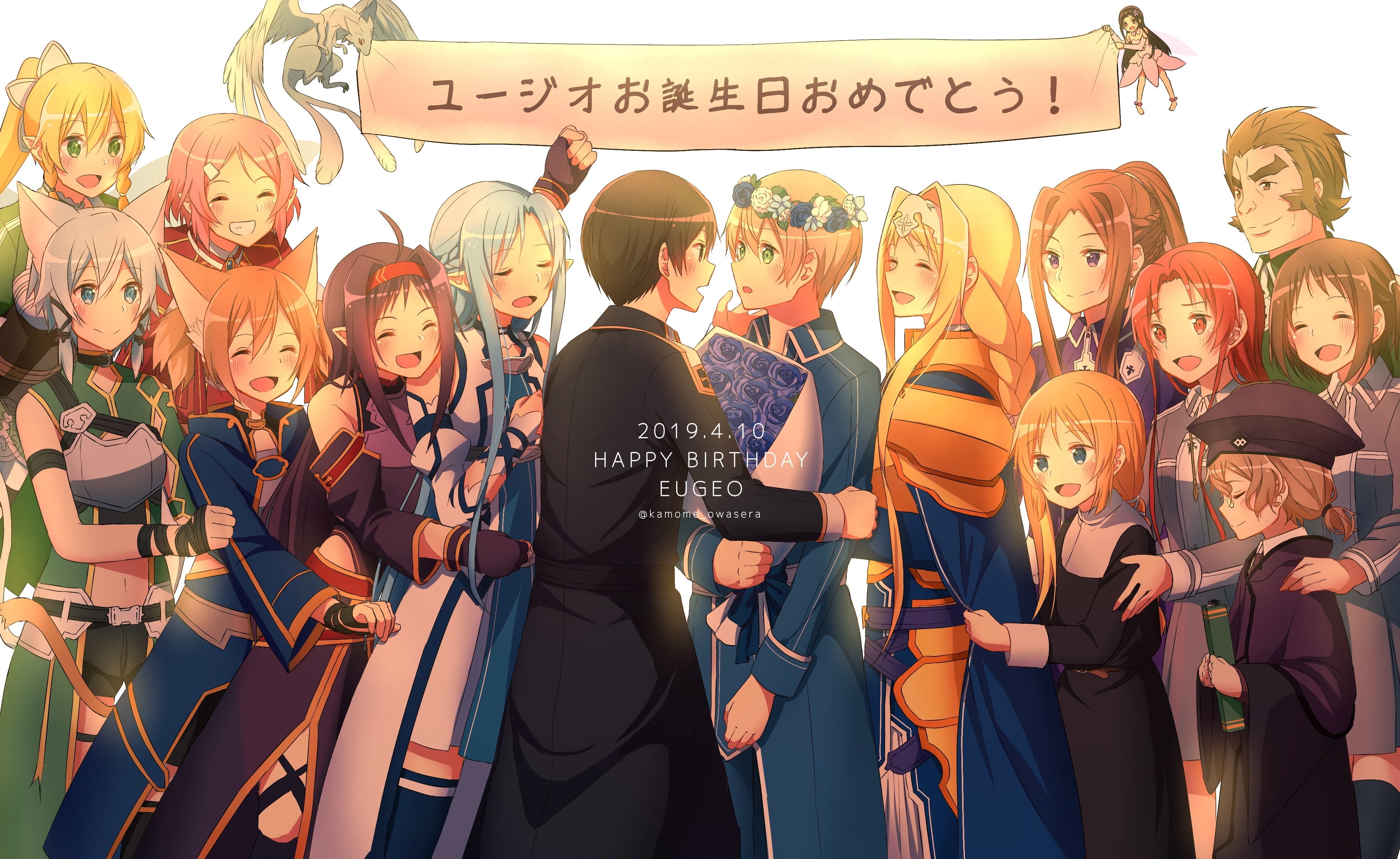 Yulier (Sword Art Online), Green Eyes, Alicia Rue, Rika Shinozaki, Ryoutarou Tsuboi, 4K, Alice Zuberg, Red Hair, Keiko Ayano, Aqua Hair, Blonde, Sword Art Online: Alicization, HD Wallpaper