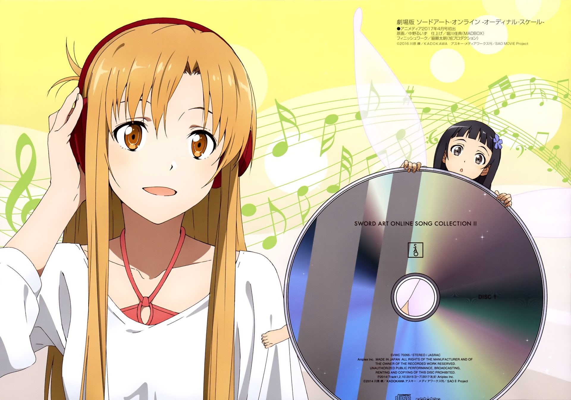 Yui (Sword Art Online), 1080P, Asuna Yuuki, Sword Art Online, HD Wallpaper