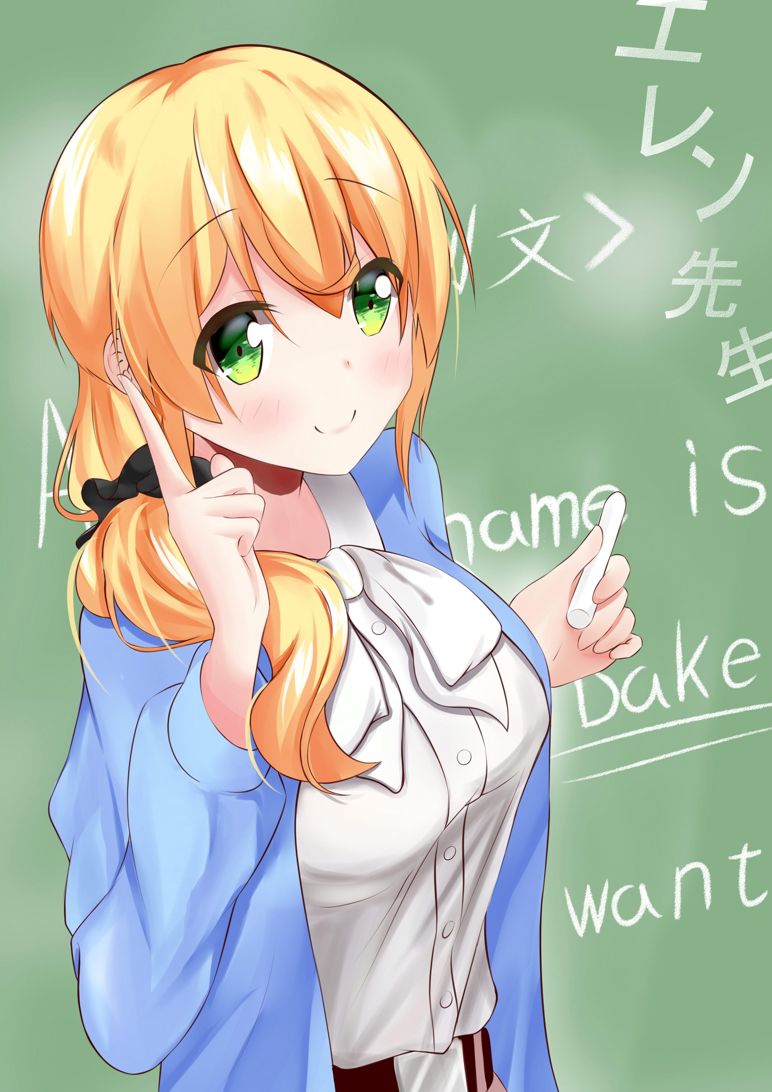 school, Ellen Baker, beautiful people, females, board, cartoon, cute, human face, long hair, adult, women, 2K, child, green eyes, emotion, beautiful woman, Phone HD Wallpaper