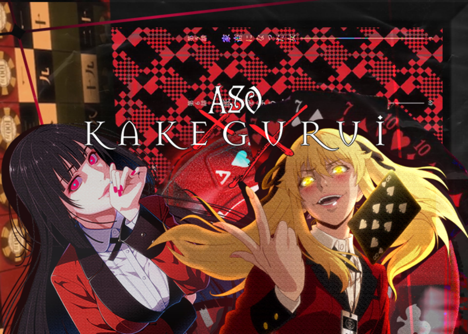 Discord, 1080P, Kakegurui, HD Wallpaper