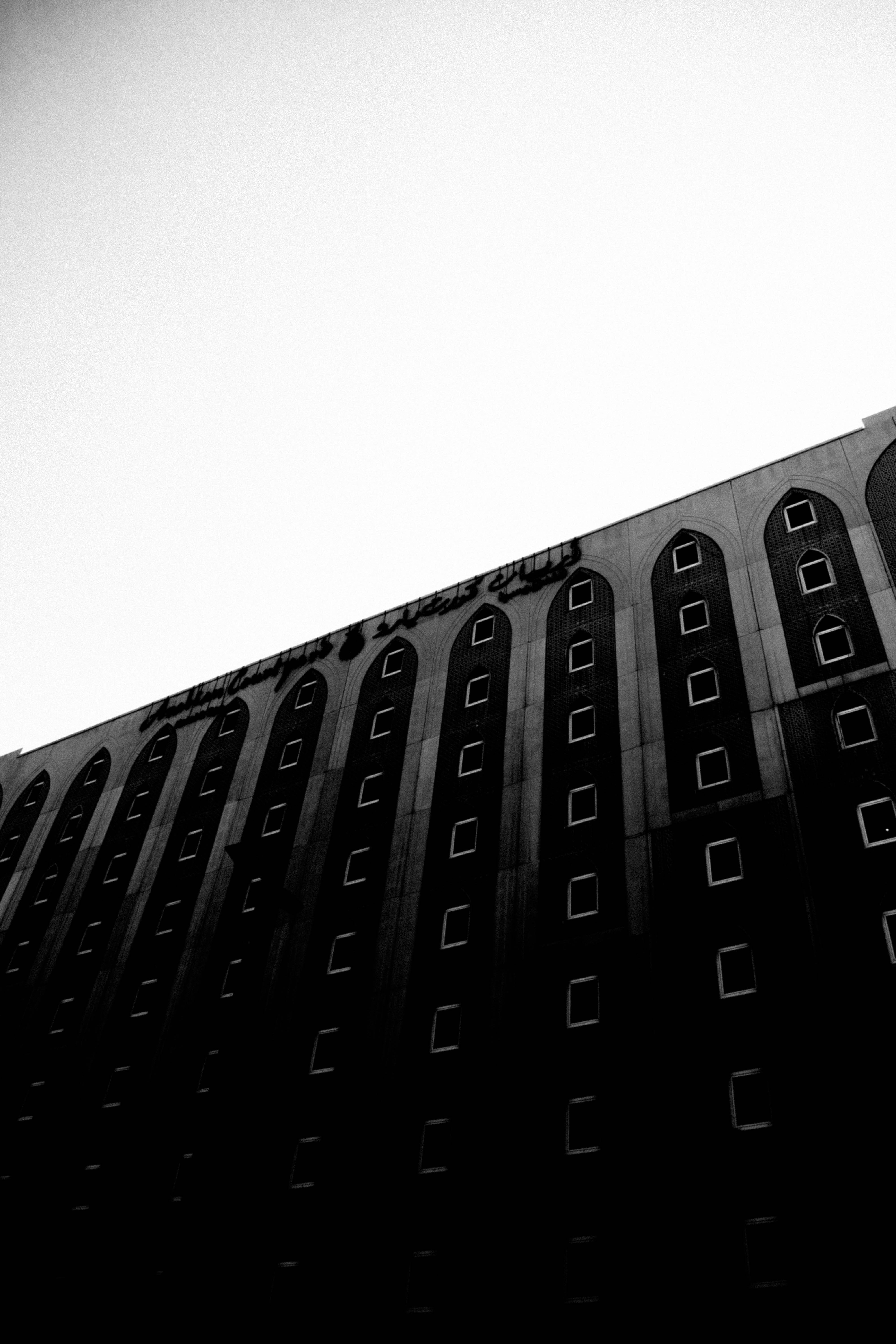 keyboard, screen, sky, number, indoors, adapter, outdoors, stereo, copy space, connection, communication, 5K, grille, amplifier, audio speaker, architecture, Phone HD Wallpaper