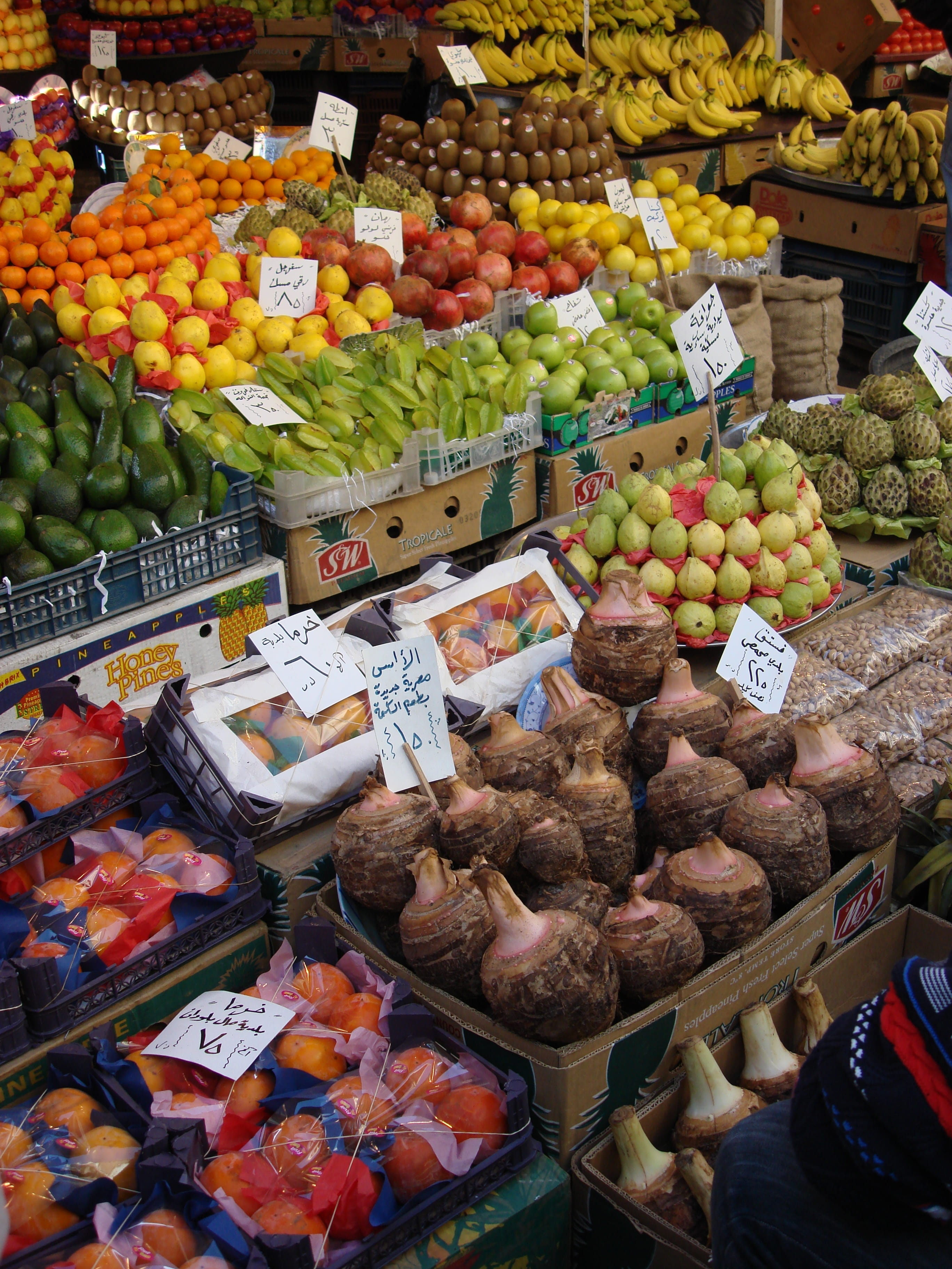 vegetables, retail display, orange, sale, altheimat, retail, fruits, price tag, abundance, market stall, for sale, business, no people, food, large group of objects, Phone HD Wallpaper