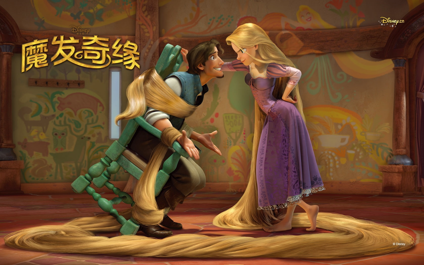 Disney, She, Interrogated, Tangled, 720P, HD Wallpaper