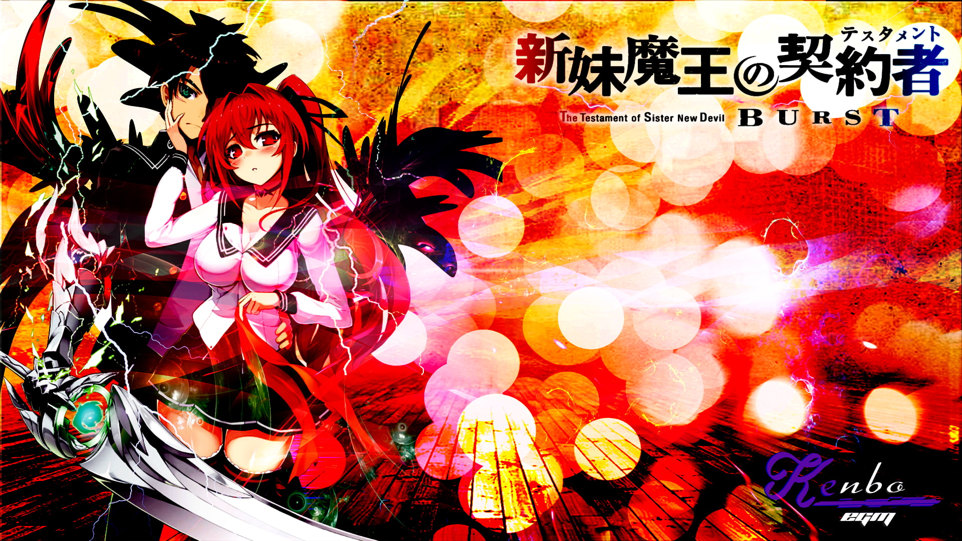 Shinmai Maou no Testament, abundance, celebration, human representation, communication, arts culture and entertainment, decoration, 1080P, creativity, HD Wallpaper