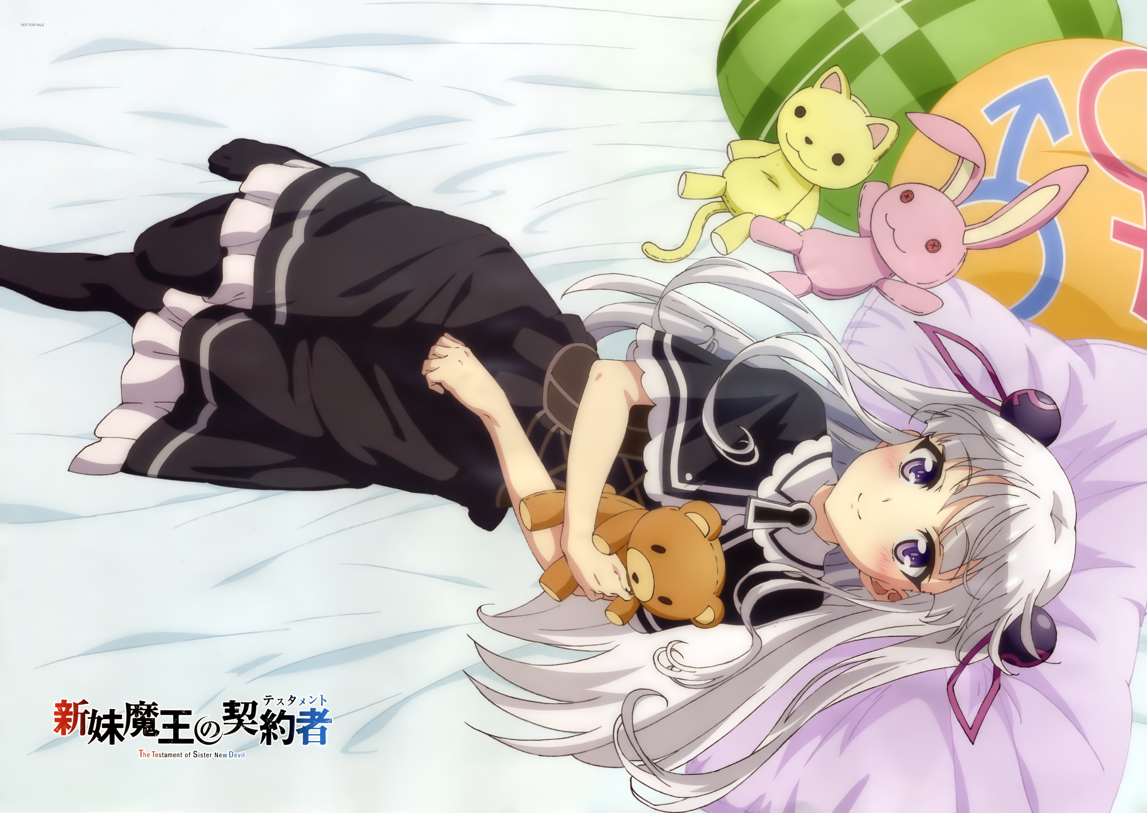 Puppet, Maria Naruse, 4K, Anime, Shinmai Maou No Testament, HD Wallpaper