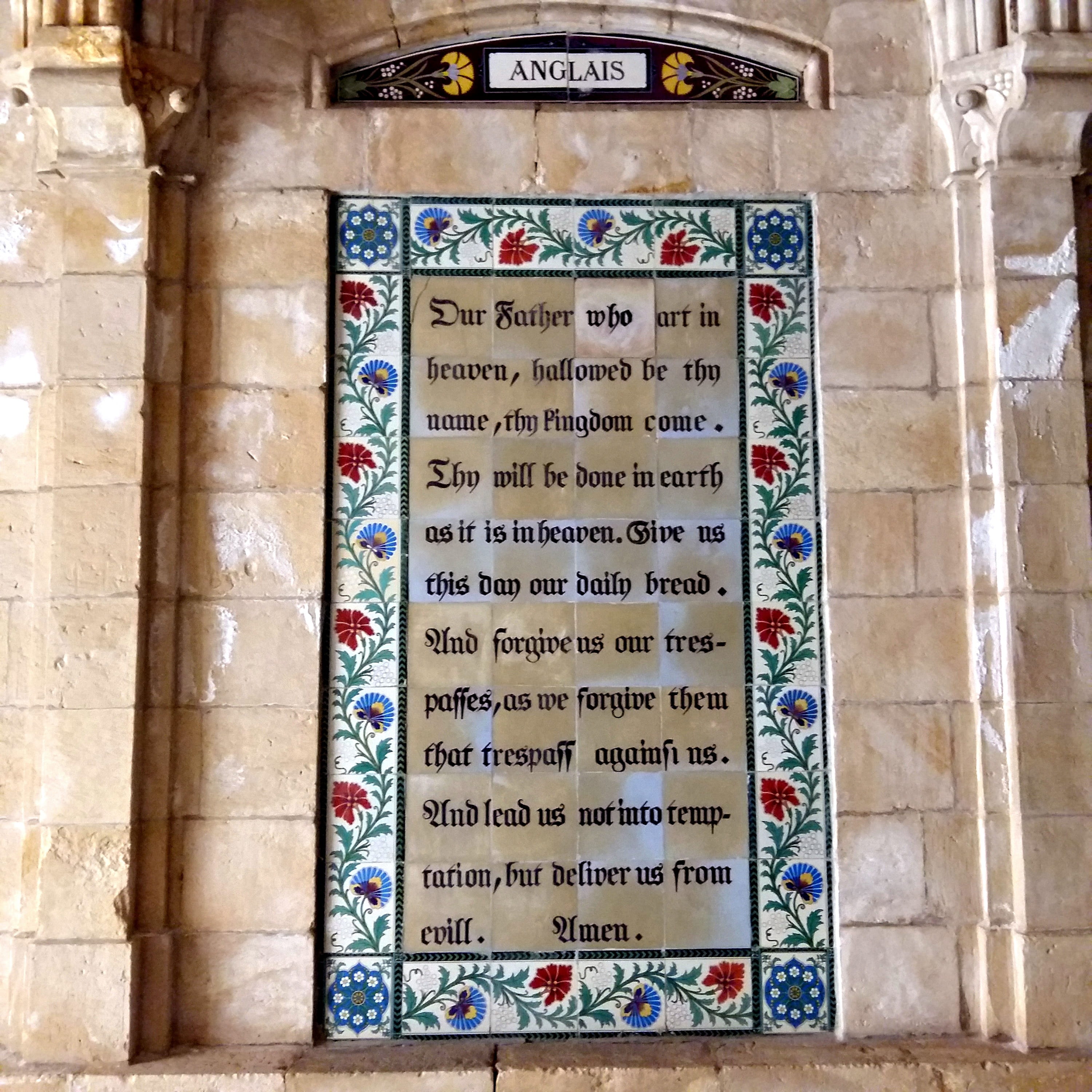 convent, communication, christianity, travel, sacred, paternoster, western script, catholic, paternoster church, jerusalem, place of worship, olive-mount, Phone HD Wallpaper