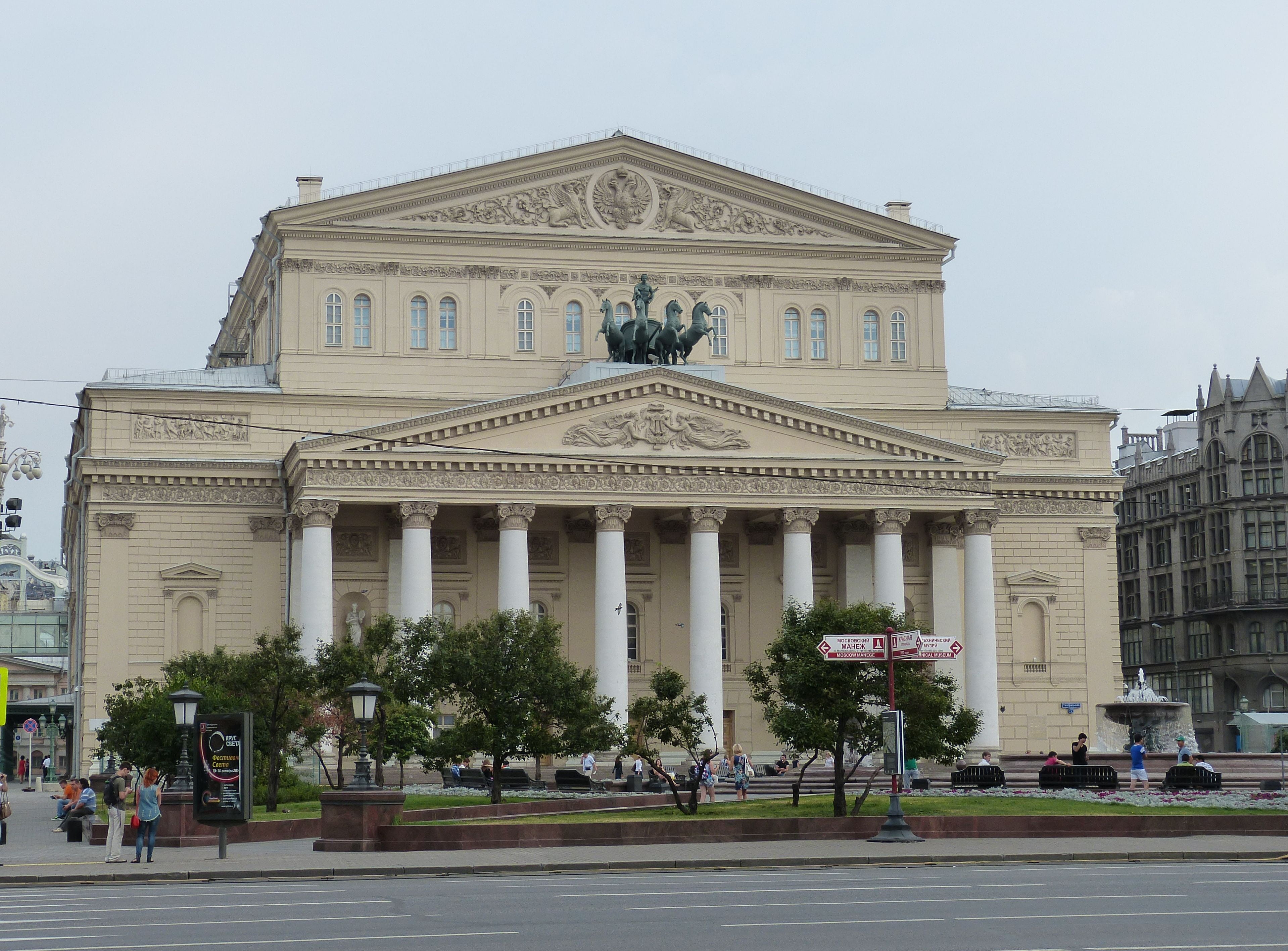 history, transportation, nature, street, government, capital, the past, tree, theater, plant, bolshoi, portal, 2K, travel destinations, built structure, HD Wallpaper