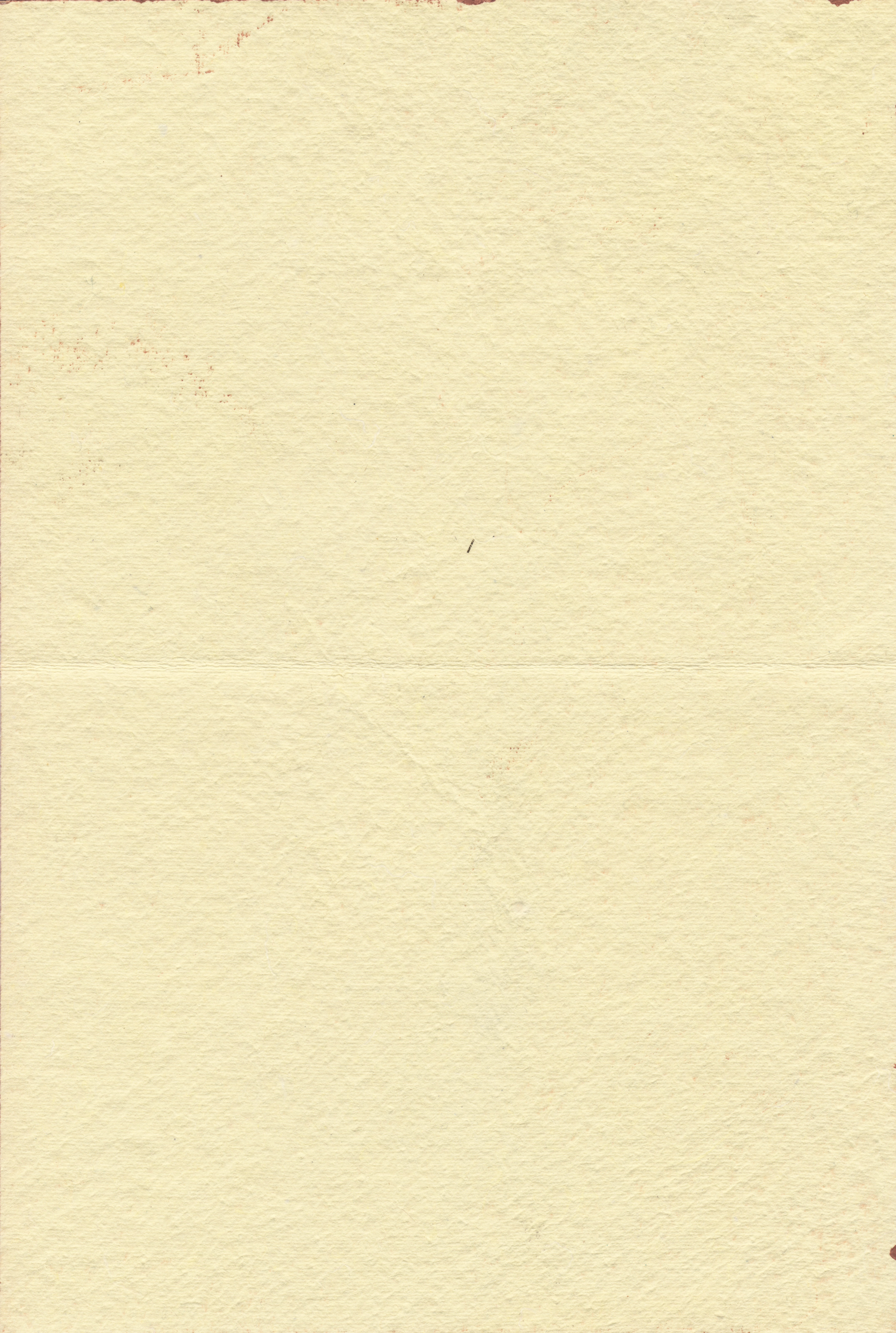 retro styled, textured effect, 5K, message, grainy, layer, painted, raw, texture, close-up, wall, dry, paper, copy space, note pad, book, grunge, old, Phone HD Wallpaper
