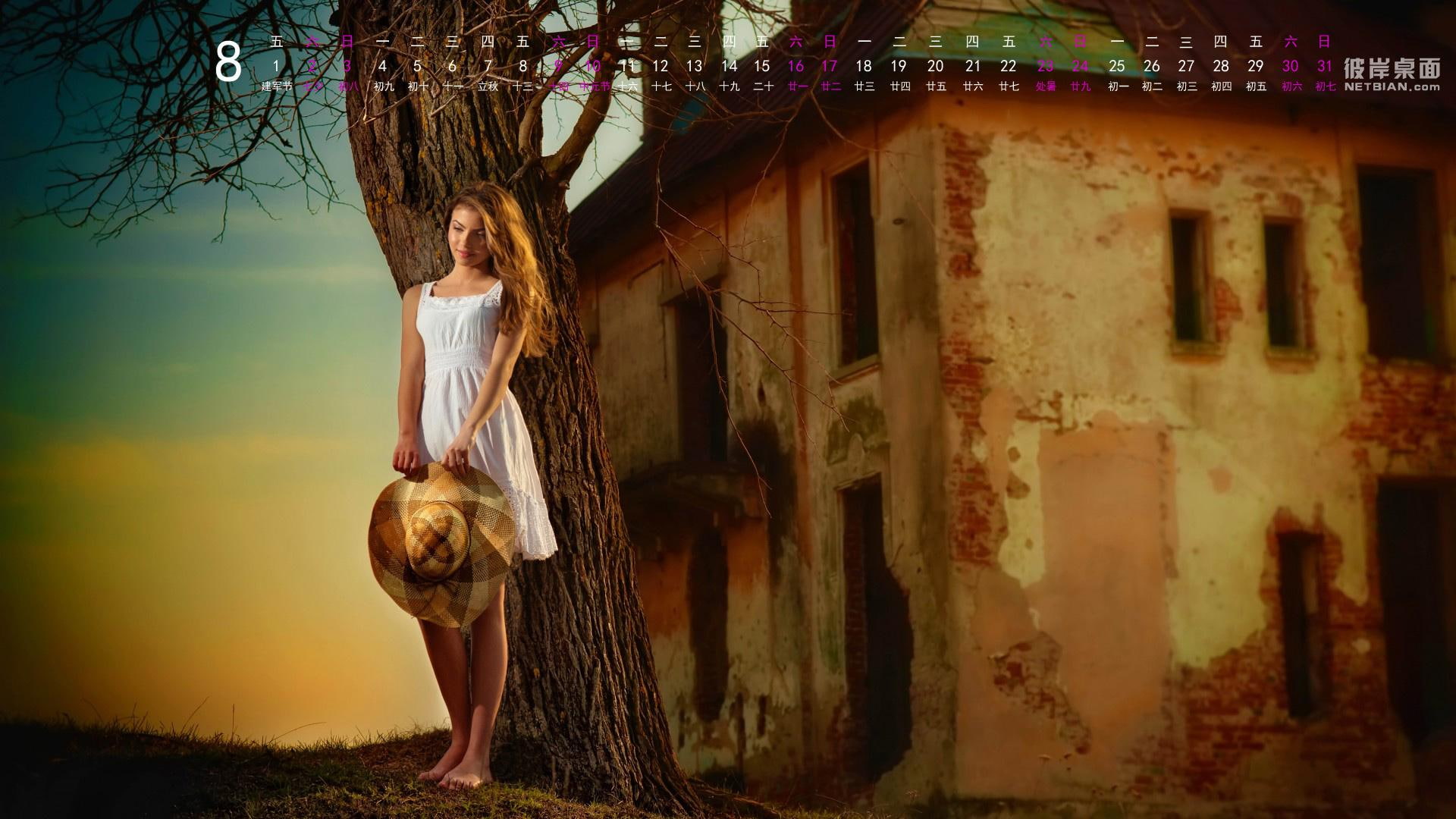 mini, sleeveless, s, white, scenery, beautiful, the other side of desktop in august 2014 calendar beautiful scenery mood, women, dress, side, calendar, HD Wallpaper
