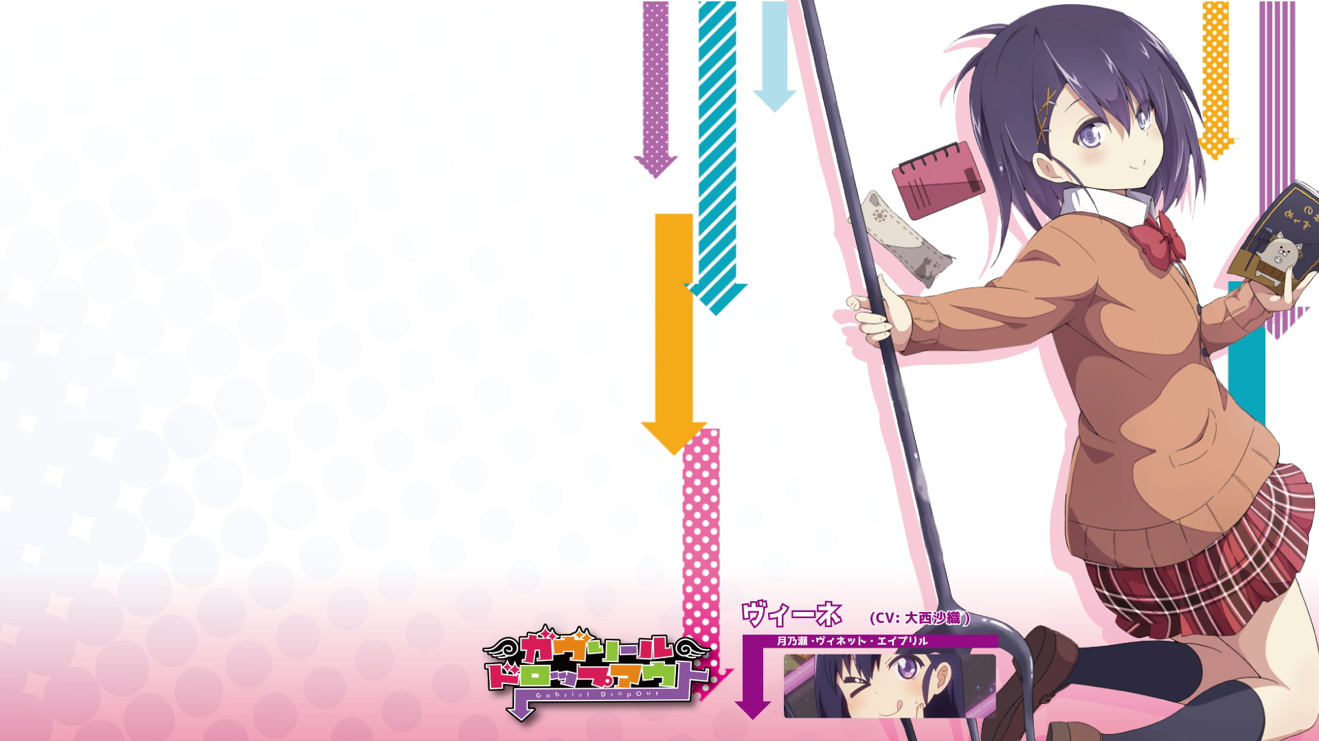anime, anime girls, Gabriel Dropout, 1080P, Vignette April Tsukinose, HD Wallpaper