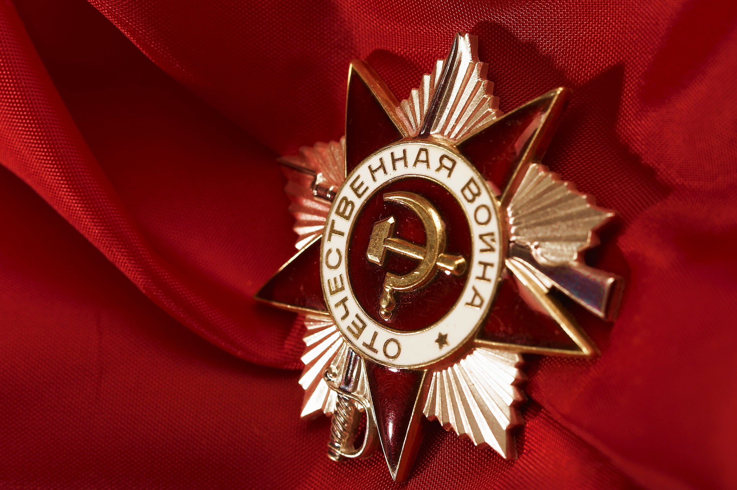 accuracy, insignia, victory day, achievement, success, colored background, shape, symbol, gold, luxury, star Shape, sickle, flag, uSA, no people, close-up, HD Wallpaper