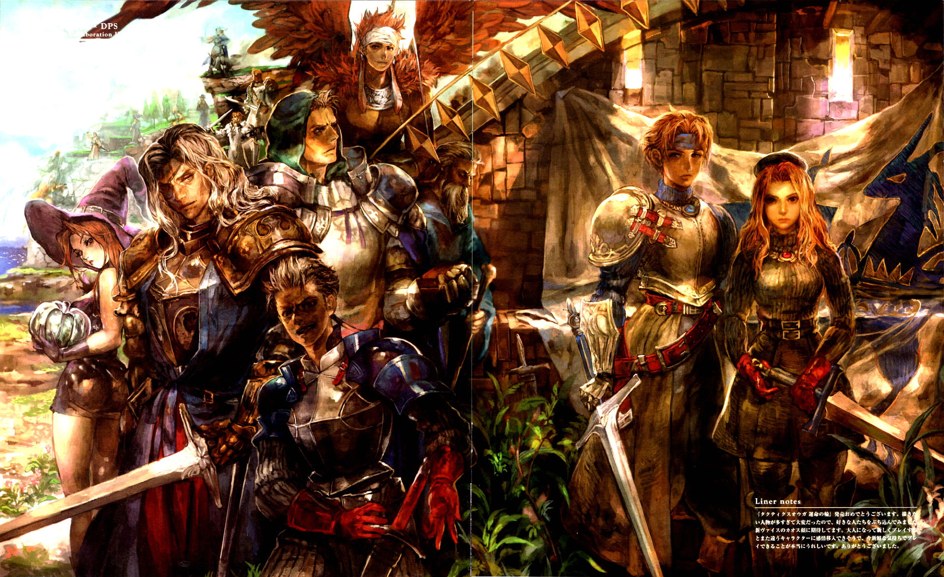 fate, strategy, tactics, ogre, tactical, fantasy, 1080P, warrior, rpg, adventure, together, wheel, let, action, cling, HD Wallpaper