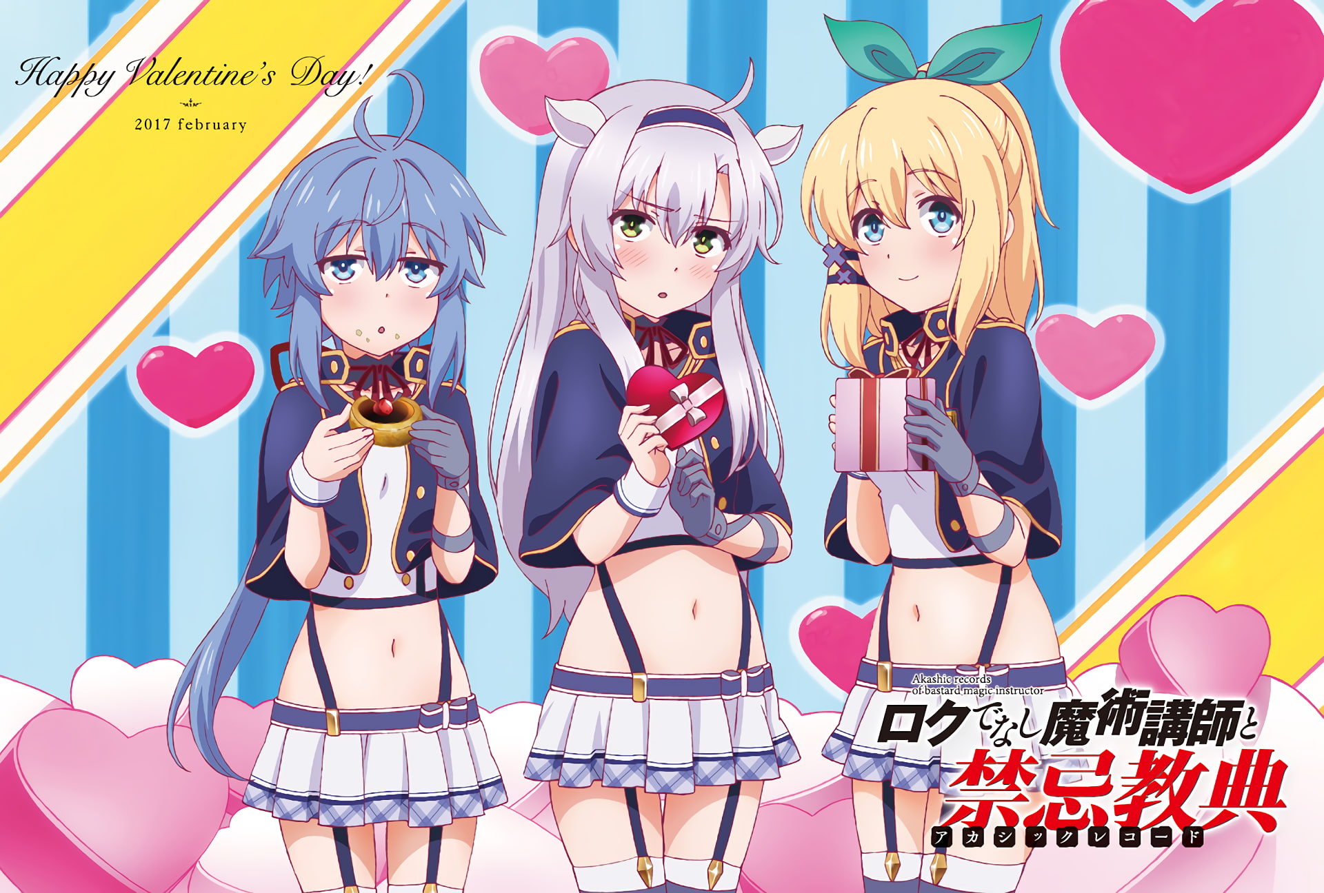 Rokudenashi Majutsu Koushi to Akashic Records, 1080P, Lumia Tingel, Sistine Fibel, RieL Rayford, anime girls, HD Wallpaper