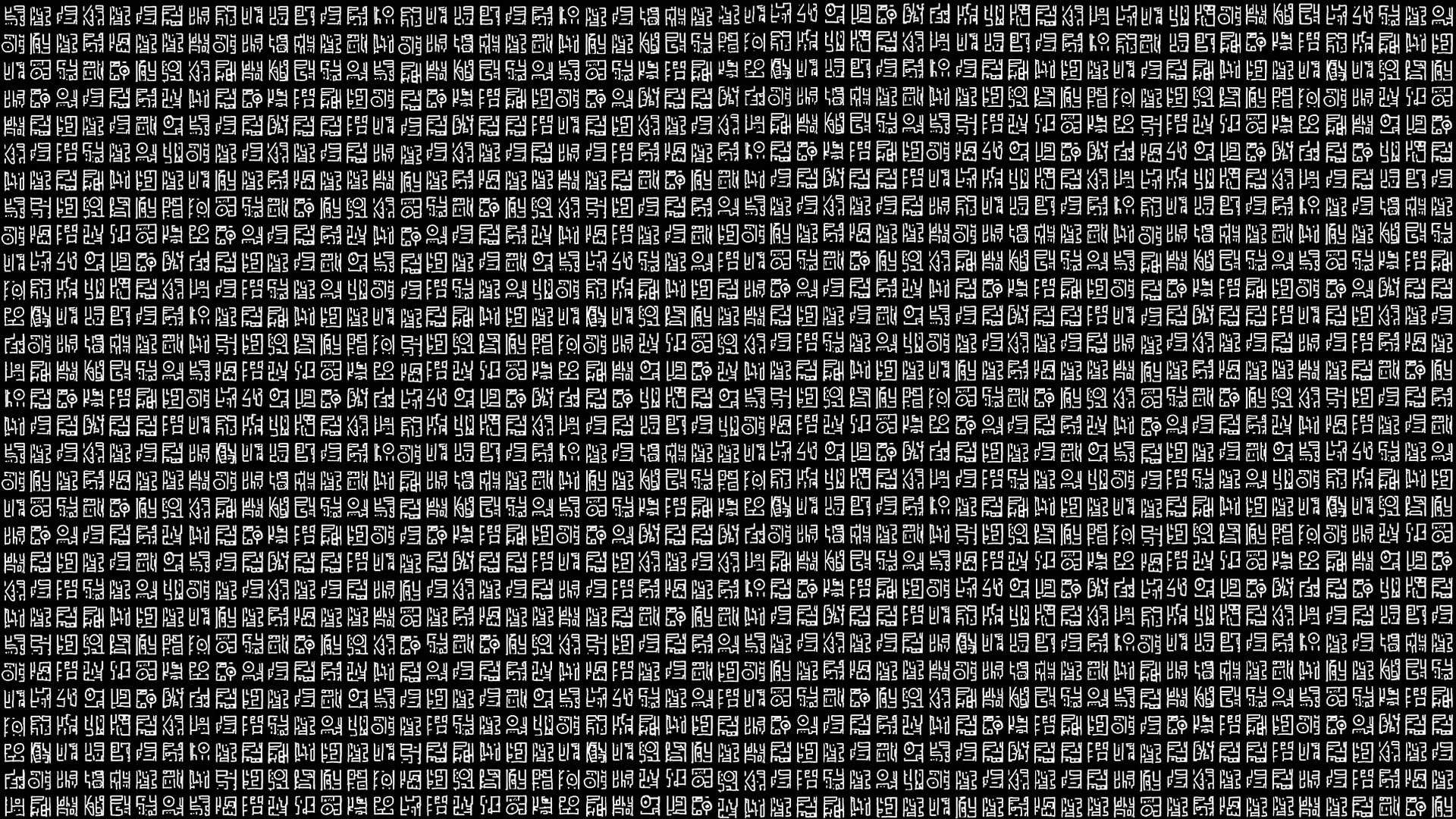 the Sumerians, 1080P, writing, HD Wallpaper