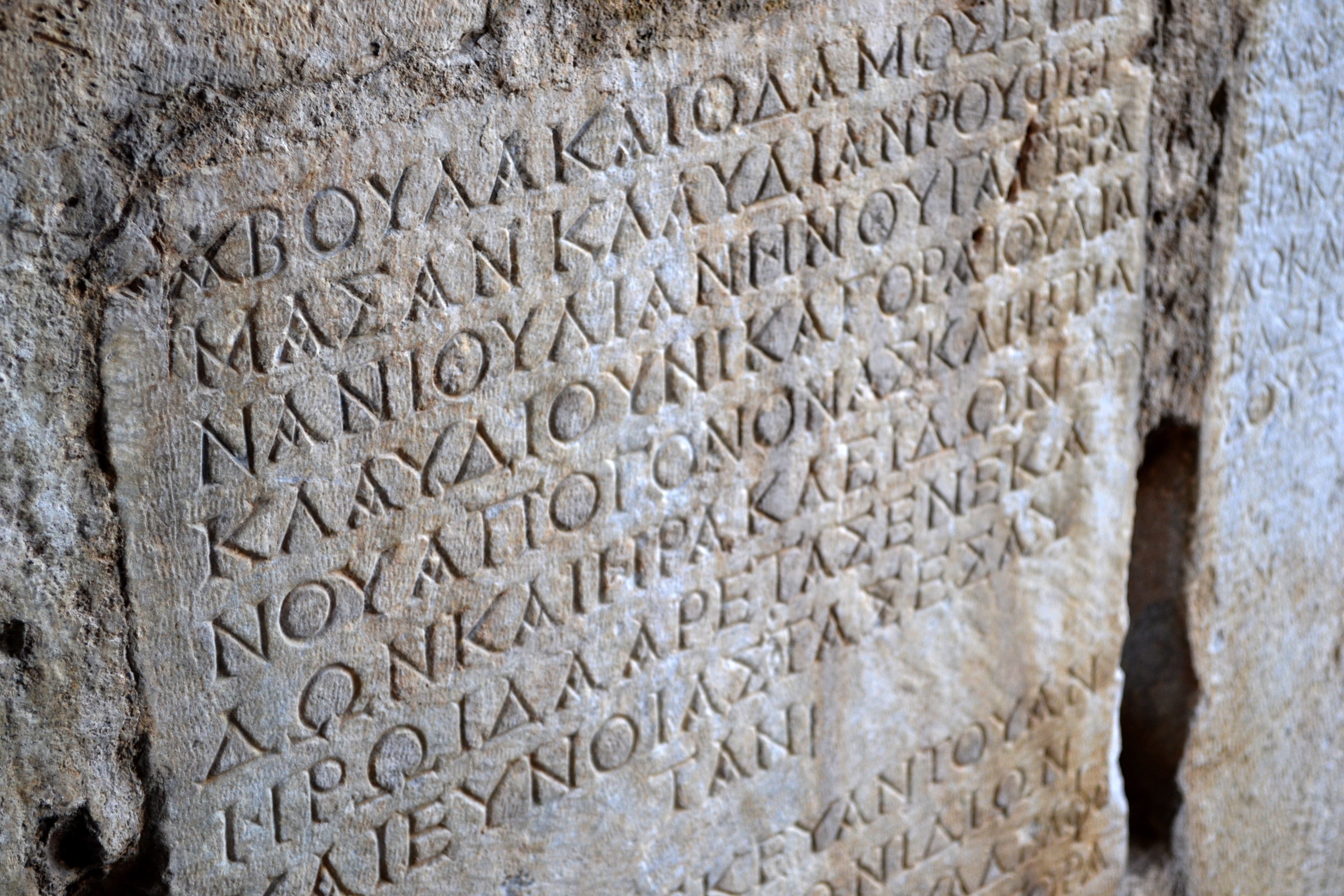 antique, no people, belief, old, writing, Greek Writing, travel destinations, architecture, text, ancient civilization, day, stone wall, Greece, 4K, history, HD Wallpaper